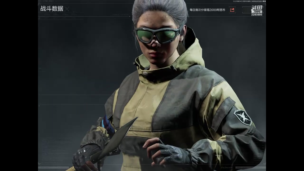 【2023-9-15 17点场】用户2283895:再见面记得打招呼。