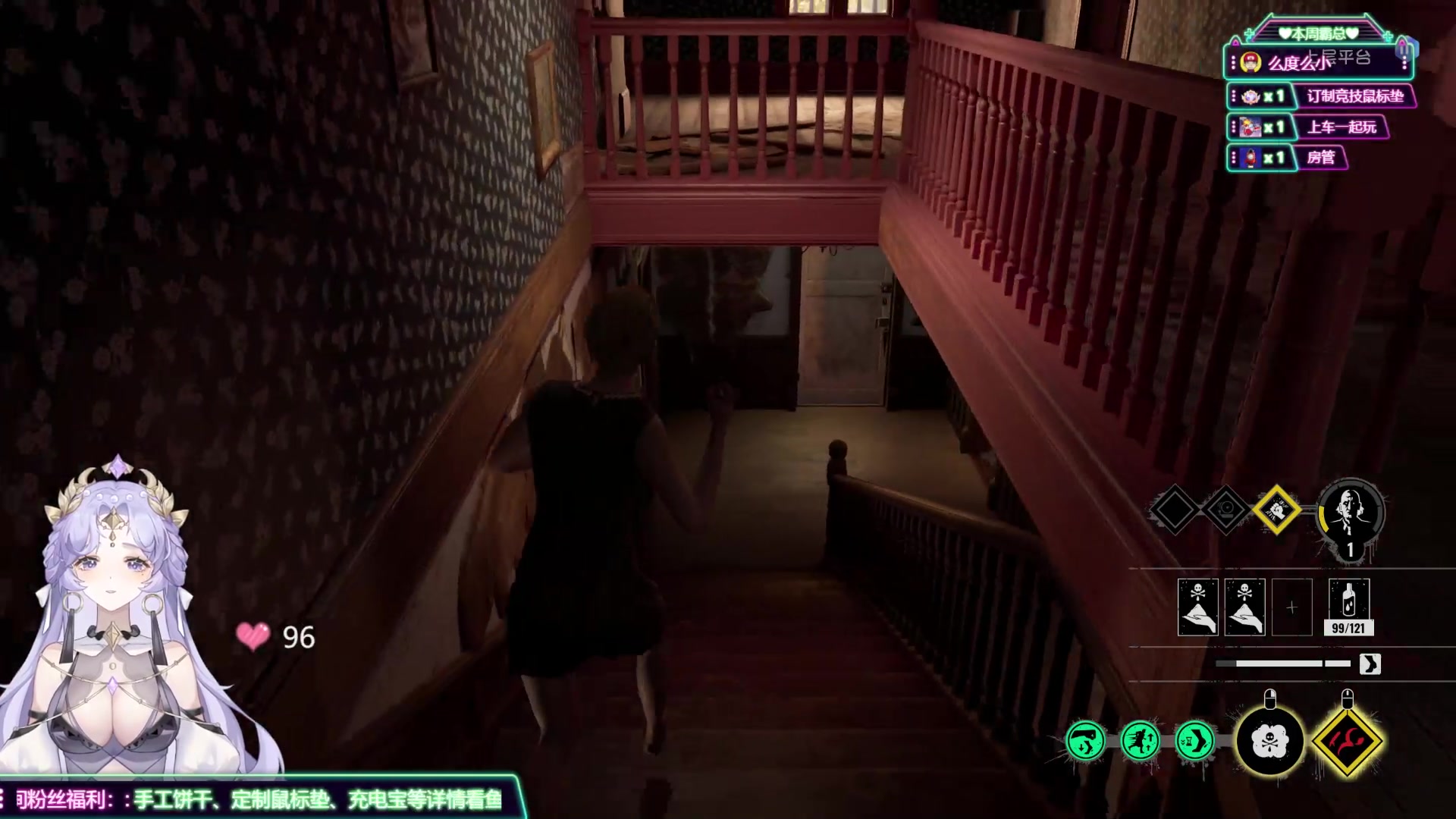 【2023-09-15 19点场】兔叽叽丫：兔叽叽沉浸式体验✨这个主播不像演的