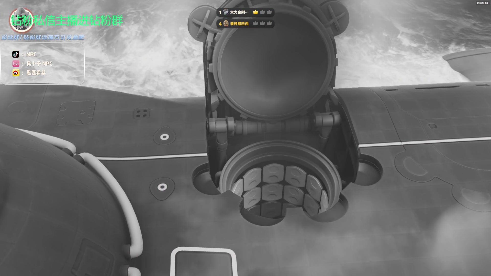 【2023-09-15 22点场】金甲EzNpc：真男人无所畏惧