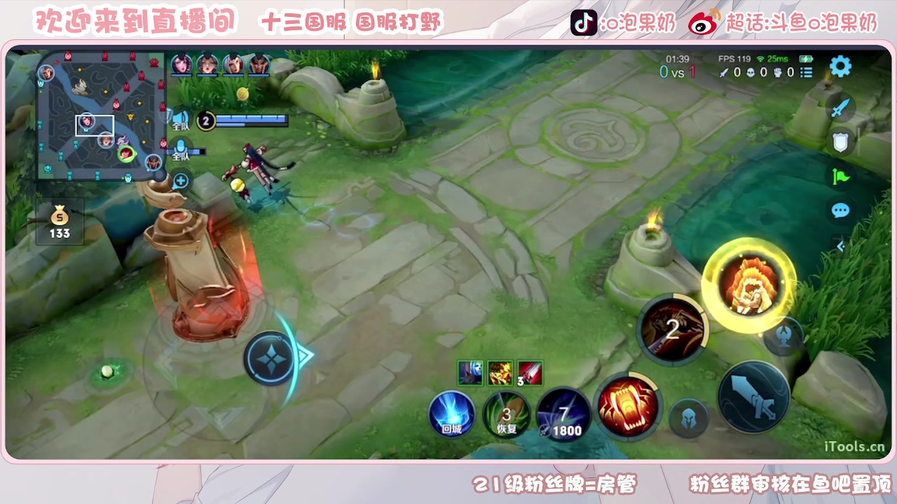 【2023-09-16 20点场】O泡果奶1111：哈哈哈哈哈 9675094