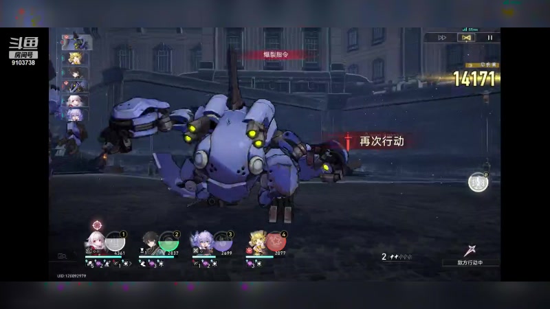【2023-9-15 15点场】冬眠的猫熊F:想要进榜单的一天