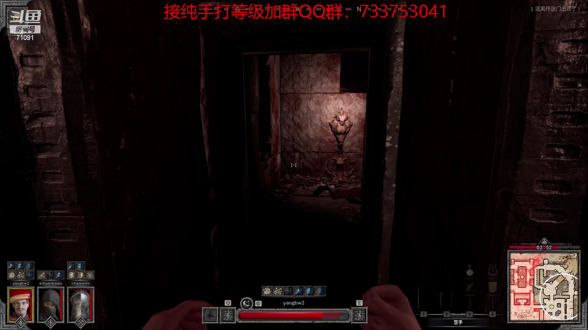 【2023-09-16 08点场】狼牙山凯哥：养电子宠物~做赛博超人