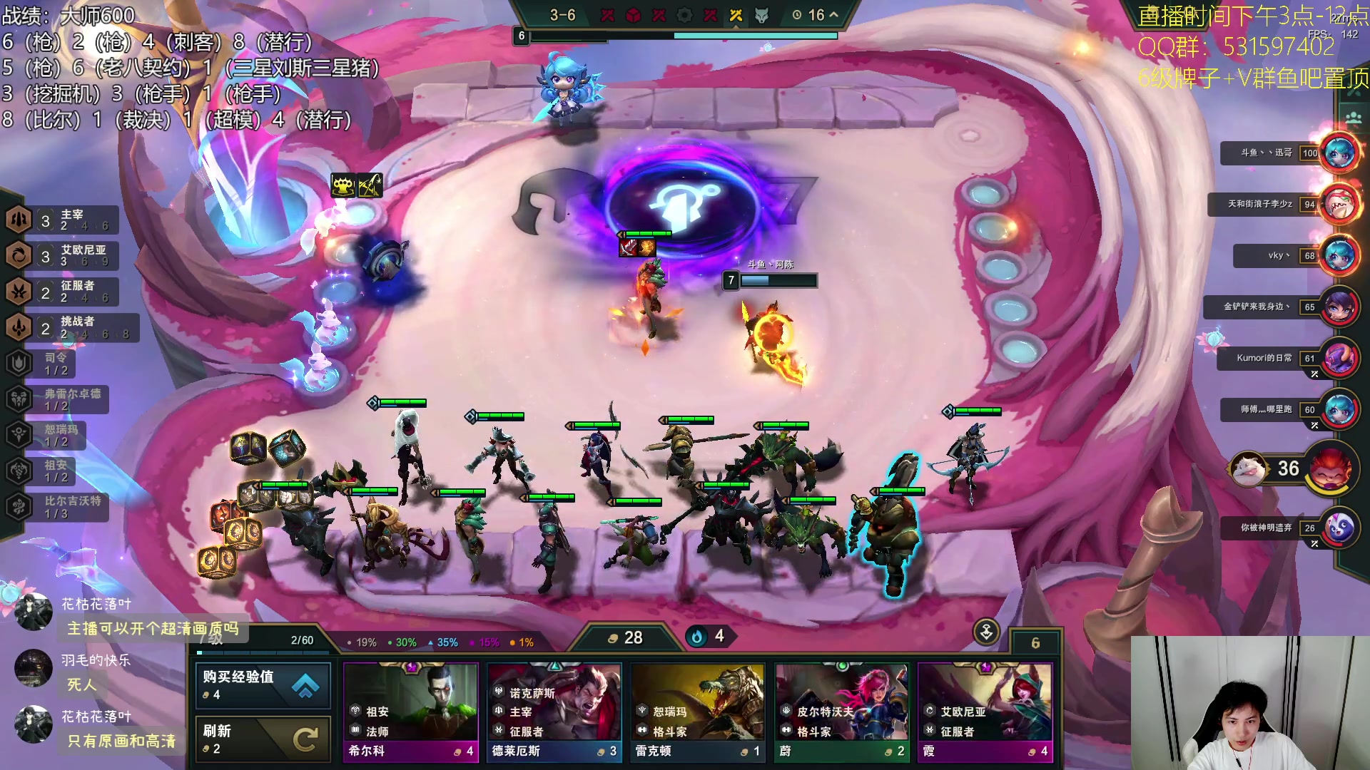 【2023-09-16 20点场】阿陈ctw：国服9.5冲分，悟了说是