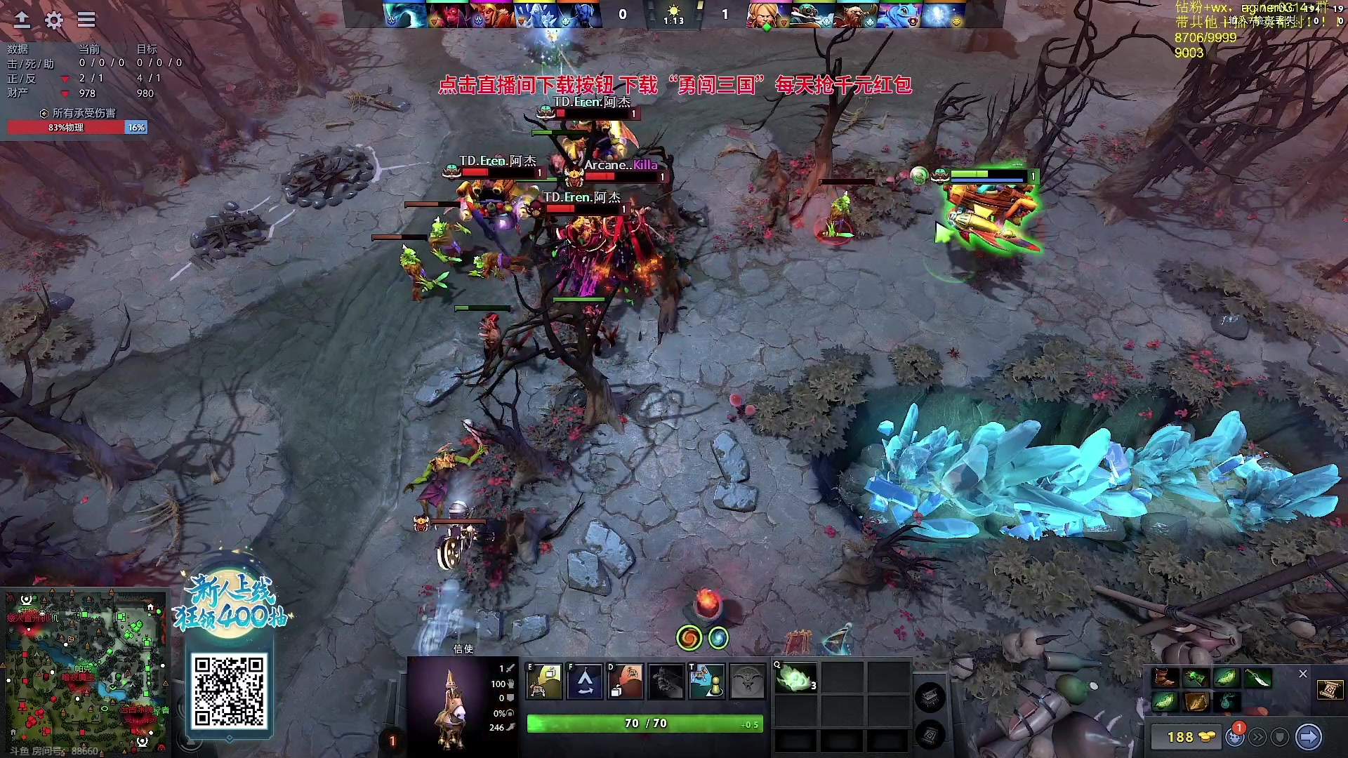 【2023-09-16 20点场】刘嘉俊Sylar1：大杀四方！ 762484