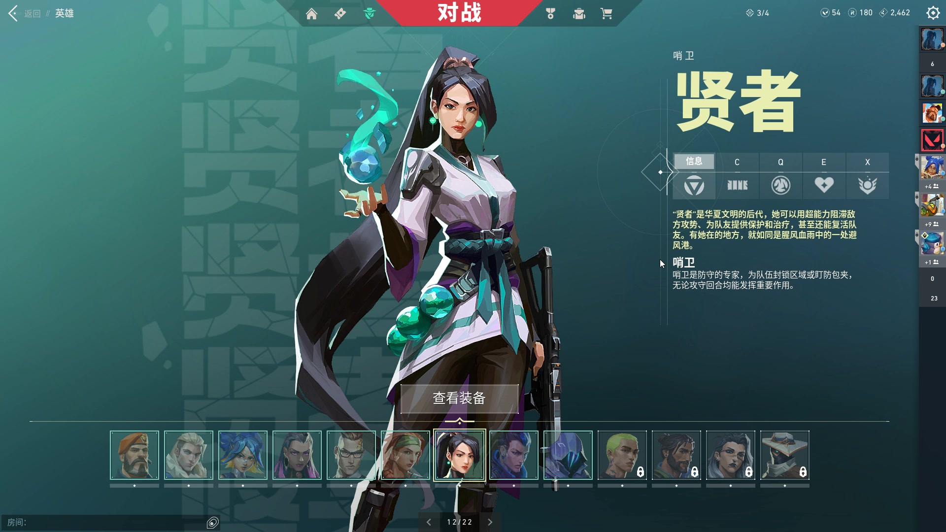 【2023-09-15 20点场】结成郁丶：花点时间反思