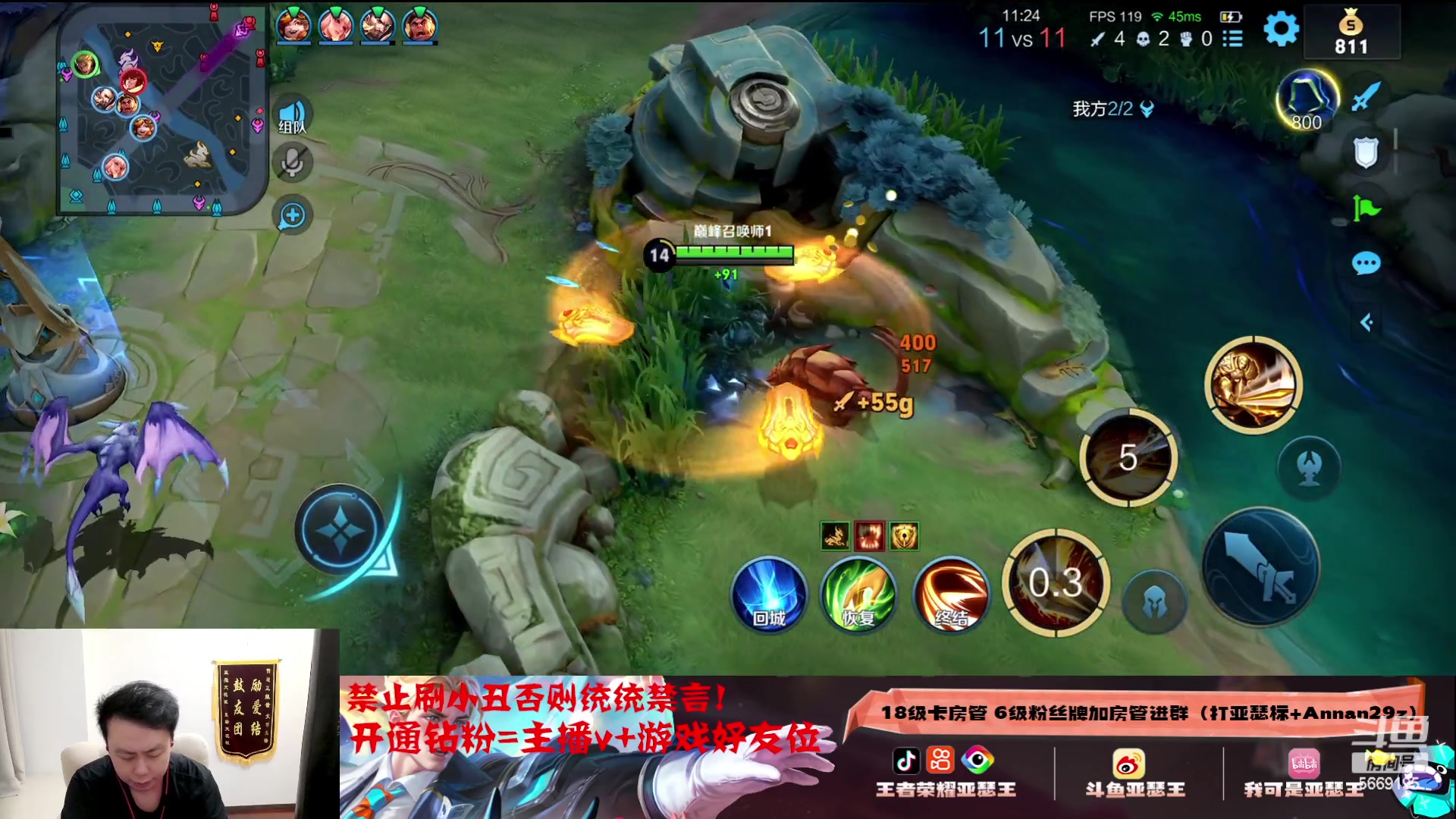 【2023-09-16 20点场】亚瑟王丶Z：赛季末最后的疯狂！亚瑟冲巅峰2500！
