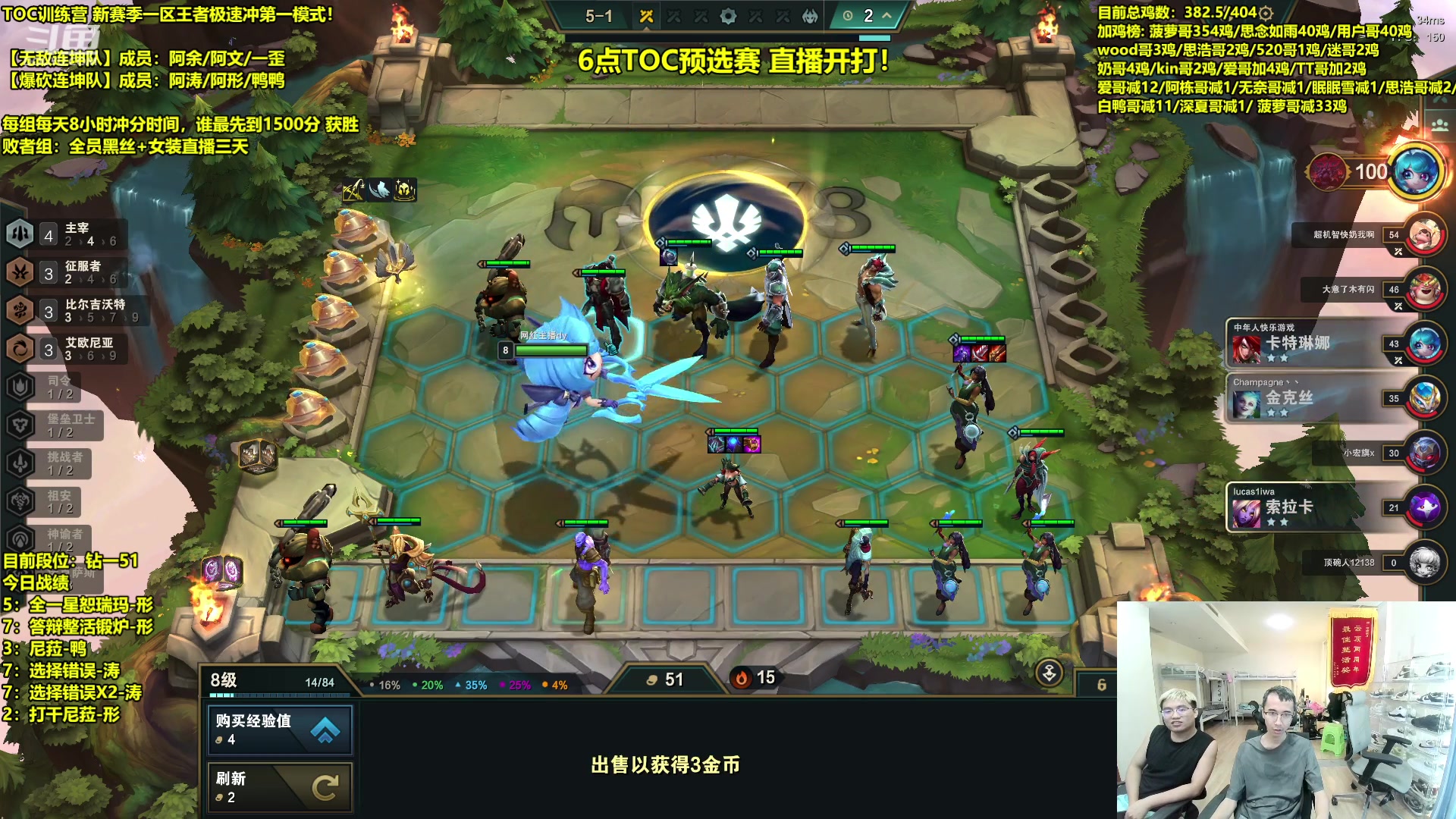 【2023-09-16 15点场】阿涛皎月Carry：F6新赛季极速冲击国服第一！