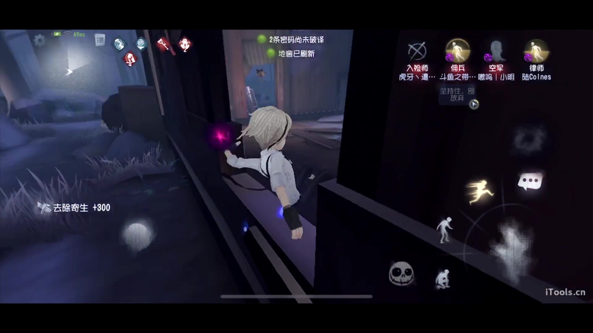 【2023-09-16 19点场】丶小沐木：今天打打排位啦！！！ 4801532