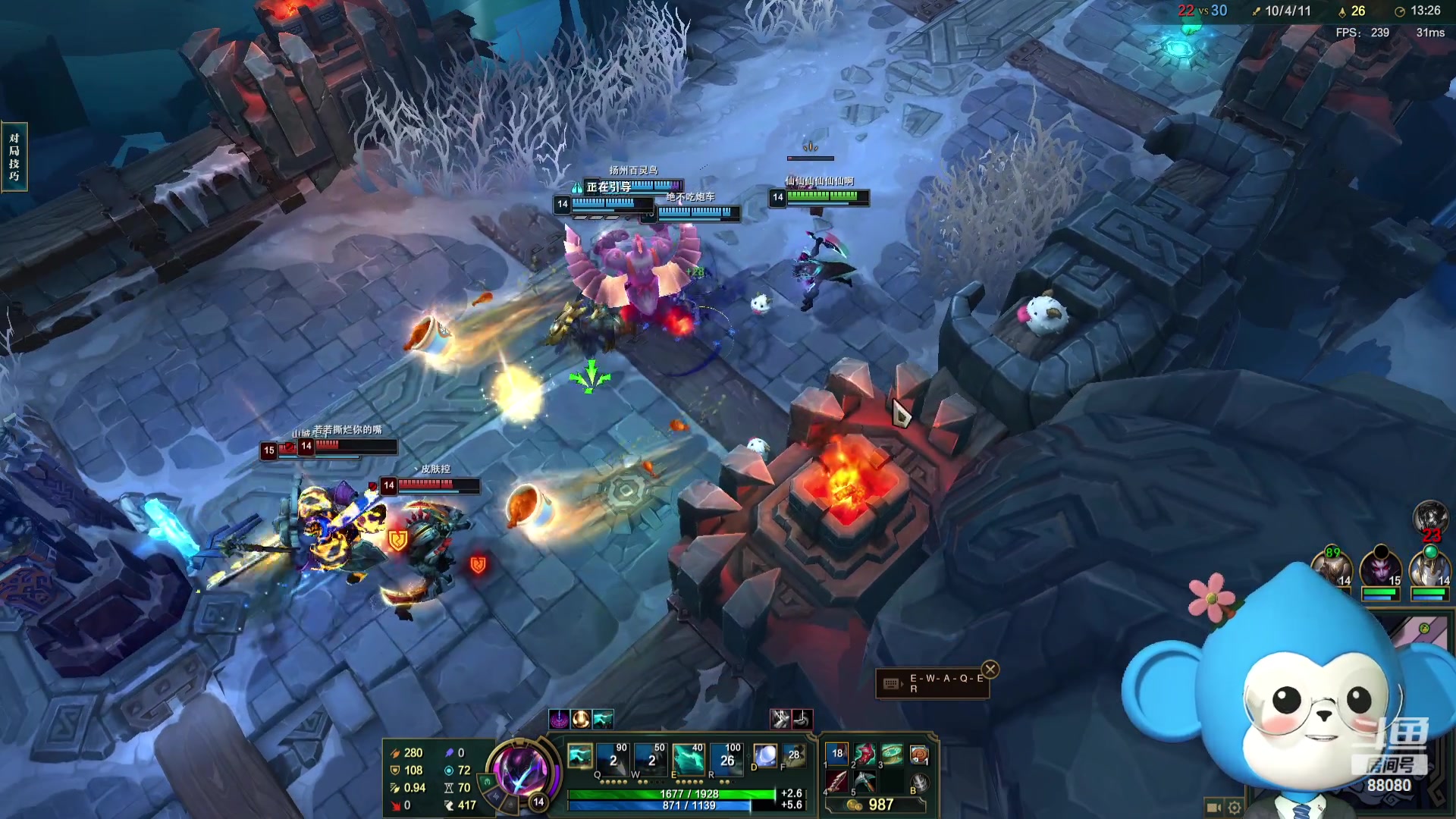 【2023-09-15 23点场】仙某某：神秘的直播间 88080