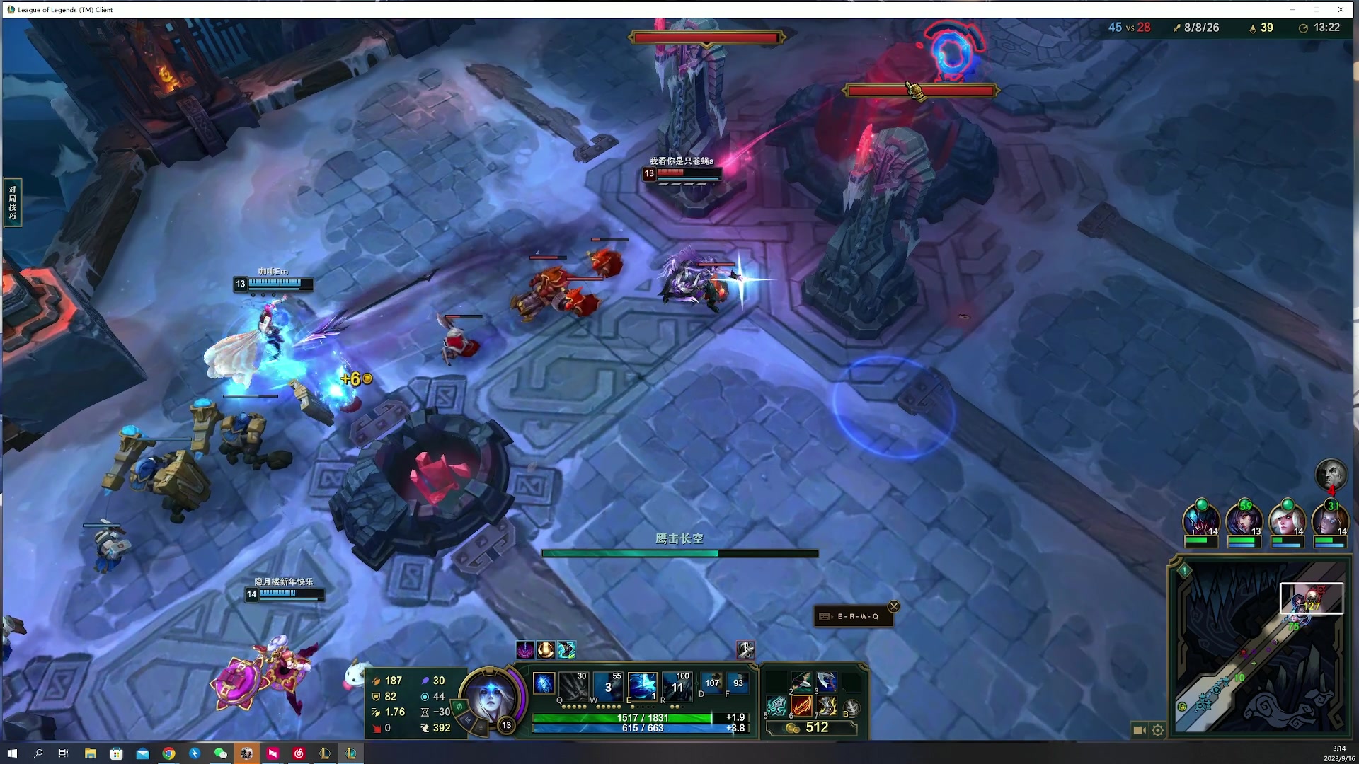 【2023-09-16 02点场】燕徊硯：脖哥生日快乐！