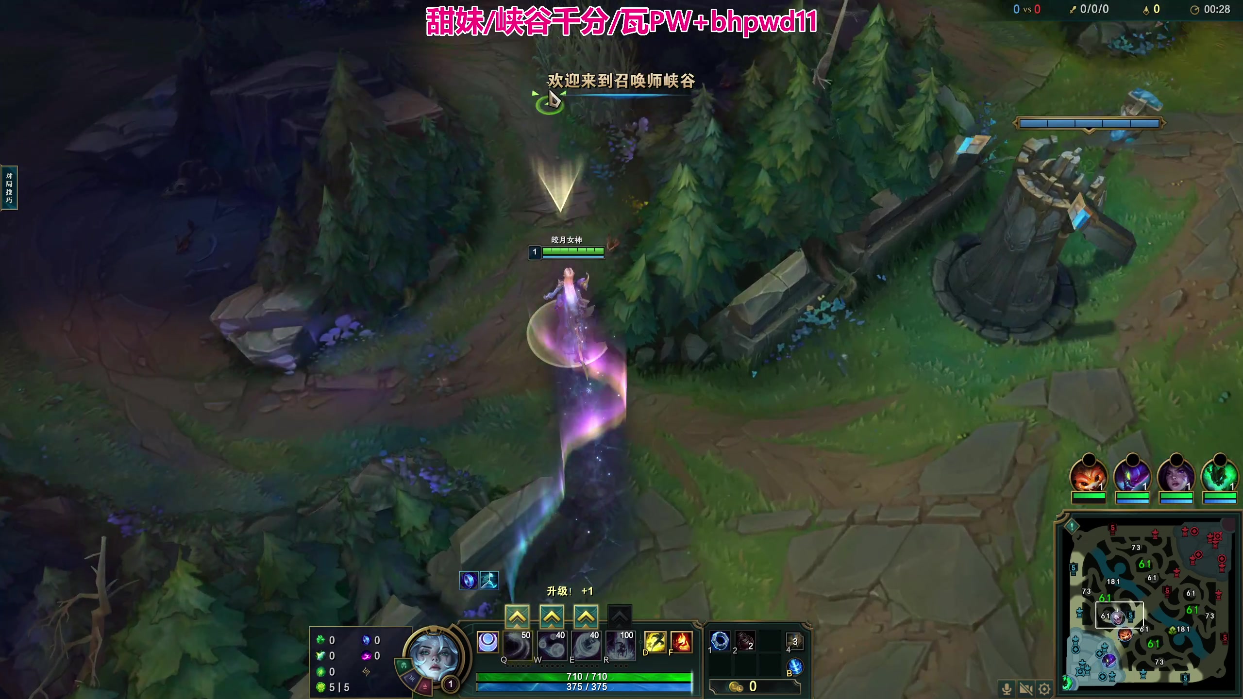 【2023-09-15 21点场】谭永康Bfate丶：第一黛安娜，月下无限连！