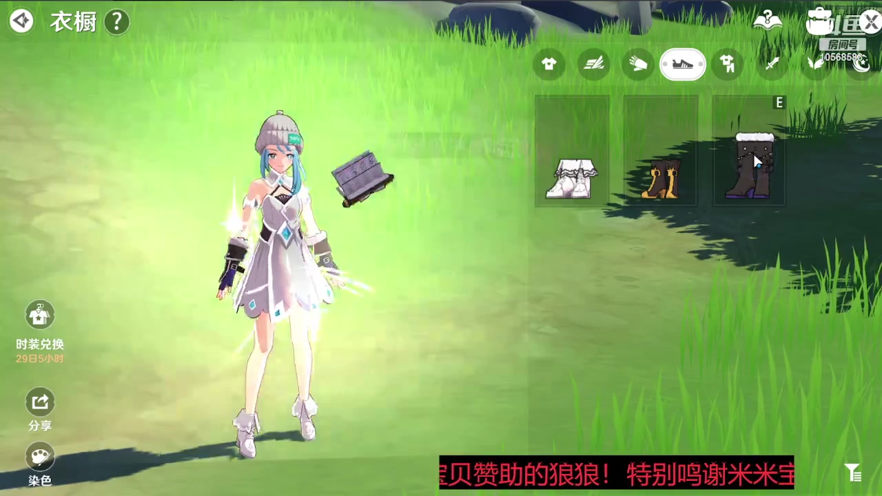 【2023-09-15 23点场】逃跑吧少年Polaris：【北北】100种失败的养成方法