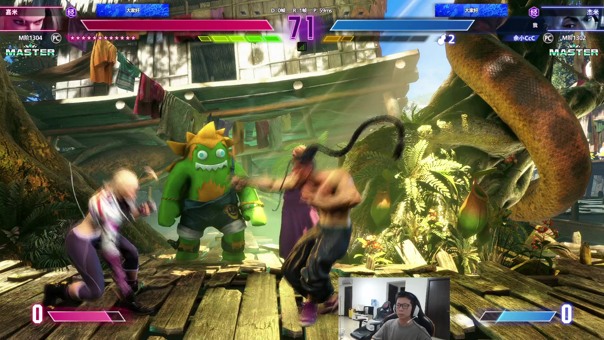 【2023-09-16 20点场】余小C真的很强：余小C：街霸6冲 M1450分