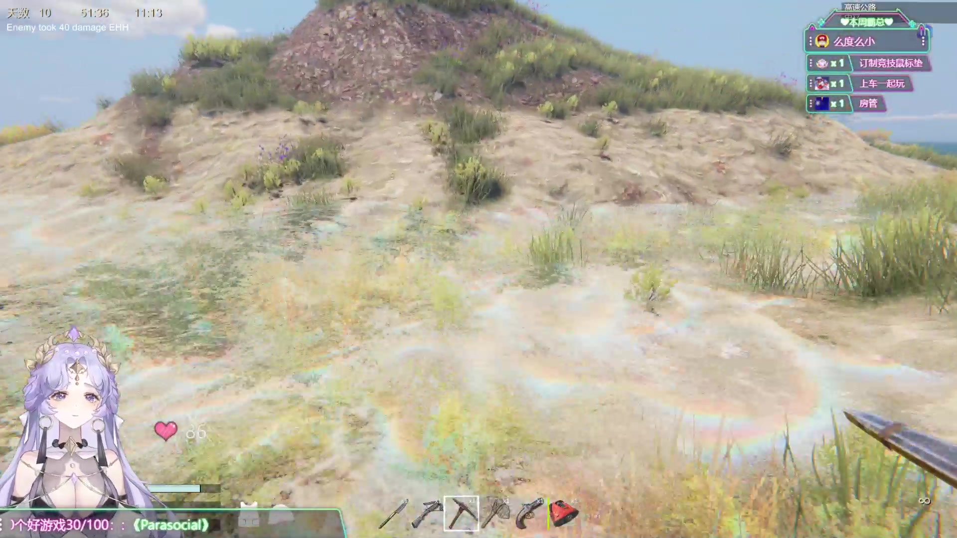 【2023-09-15 21点场】兔叽叽丫：兔叽叽沉浸式体验✨这个主播不像演的