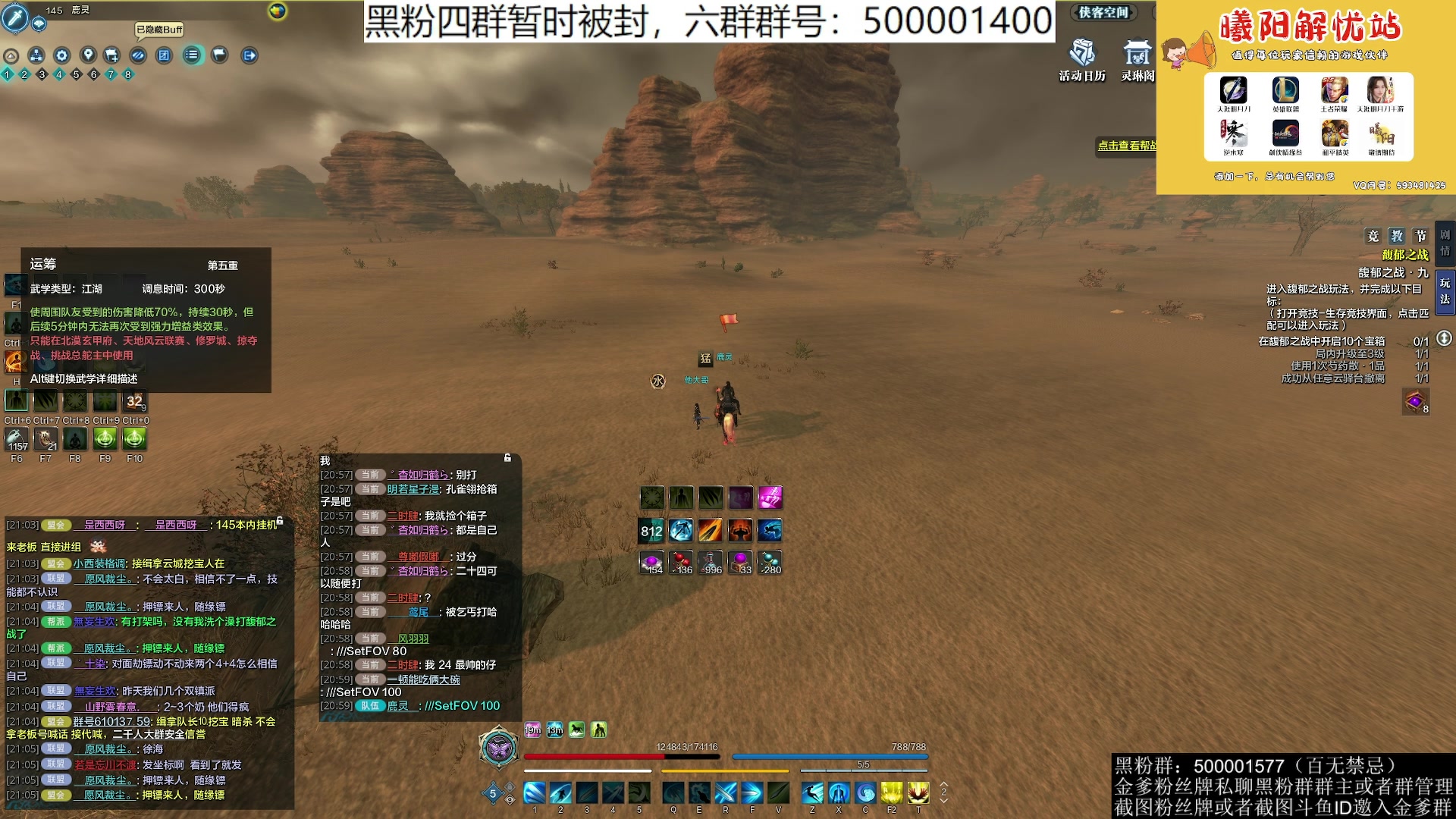 【2023-09-15 20点场】燕徊硯：脖哥生日快乐！