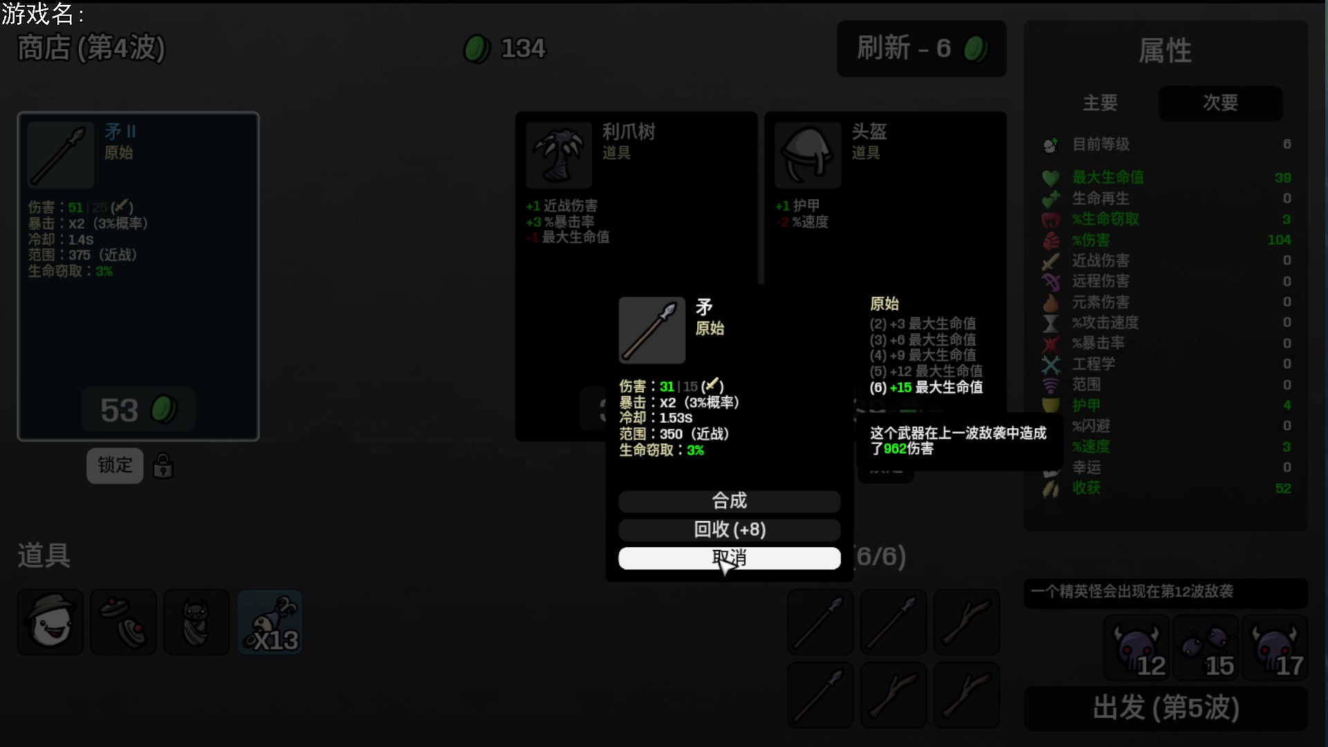 【2023-09-16 22点场】巴格拉斯：热爱生活，走进巴叔