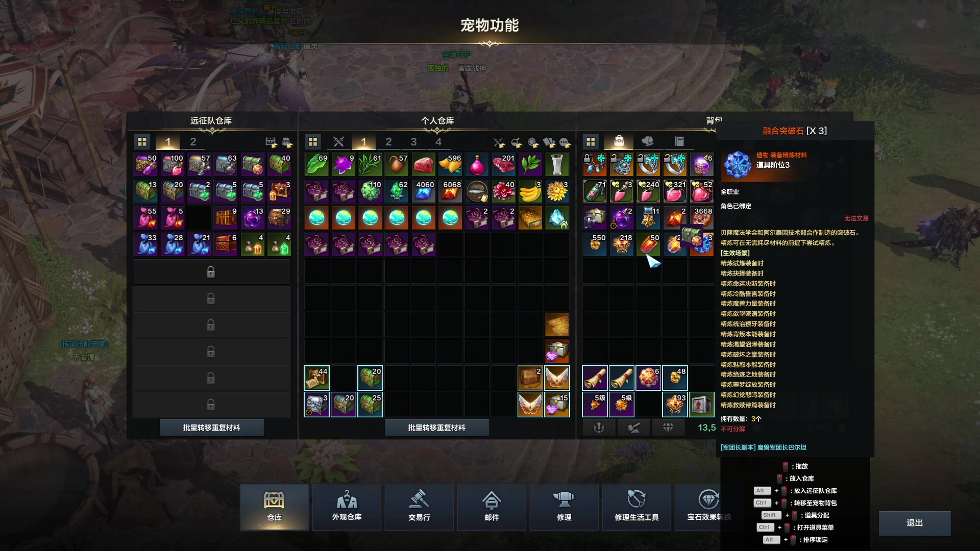 【2023-09-16 02点场】螃蟹Sam：【螃蟹】牛头监狱长，希里安牢王！