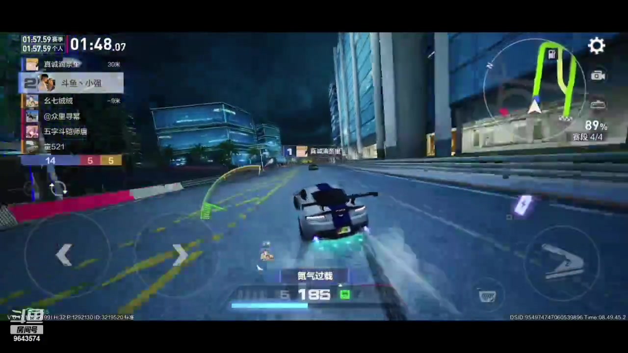 【2023-09-14 08点场】小强超爱玩：保时捷车主冲鸭