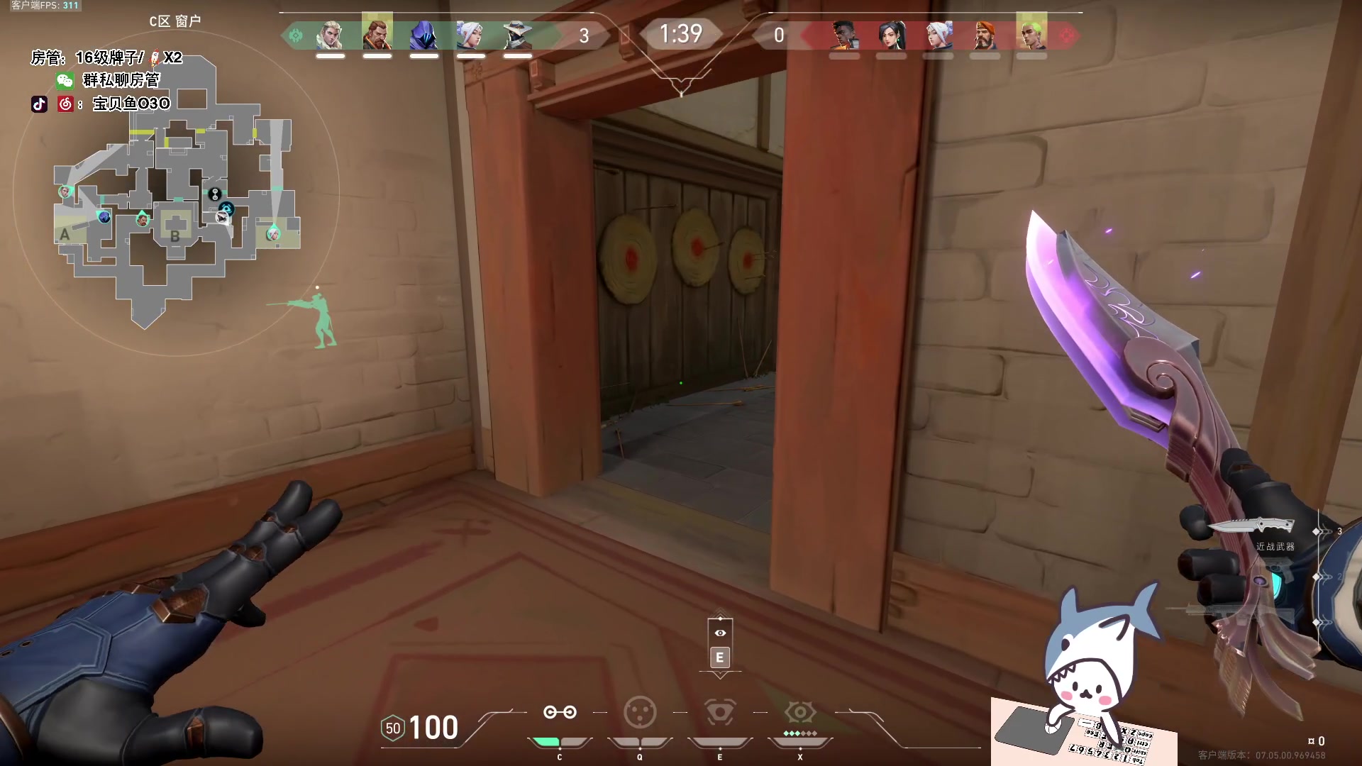 【2023-09-16 21点场】宝贝鱼O3O：除了睡觉时间不想睡觉 其他时间都想睡觉