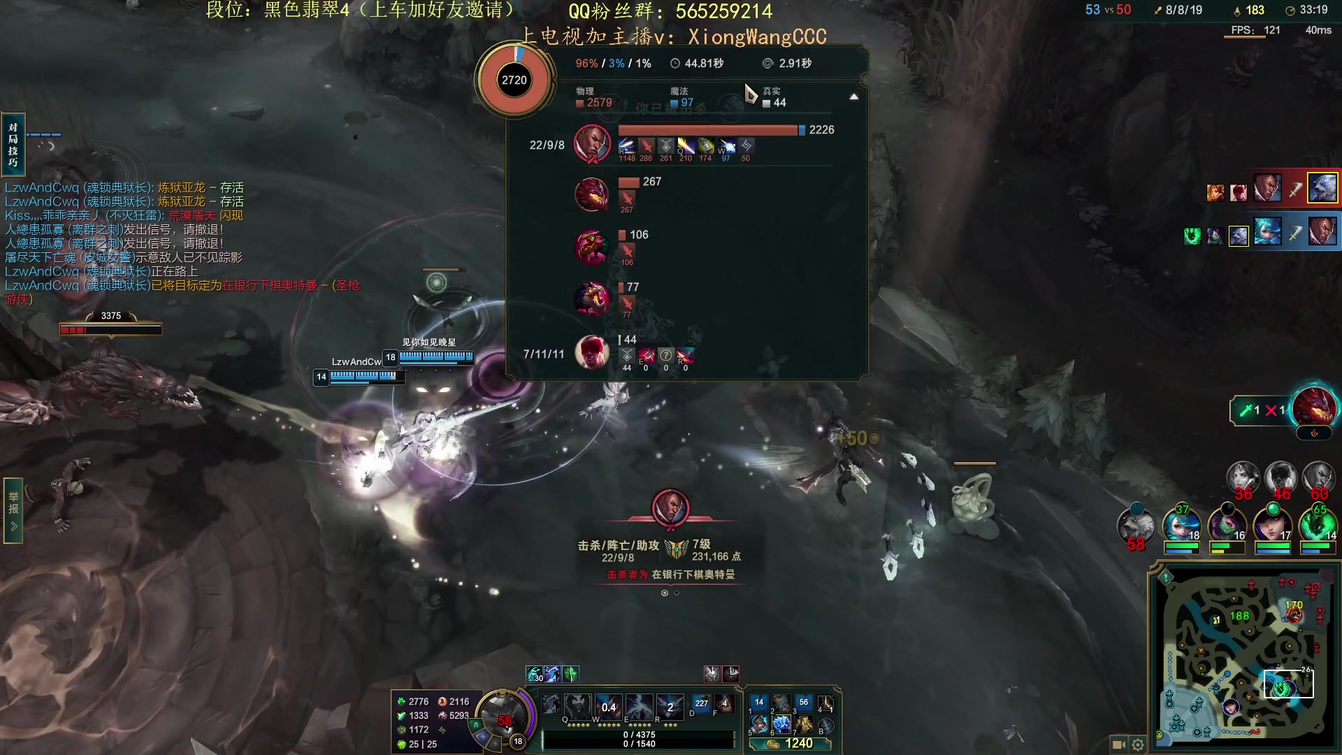 【2023-09-16 12点场】熊王c：熊c：一天不越塔浑身不舒服