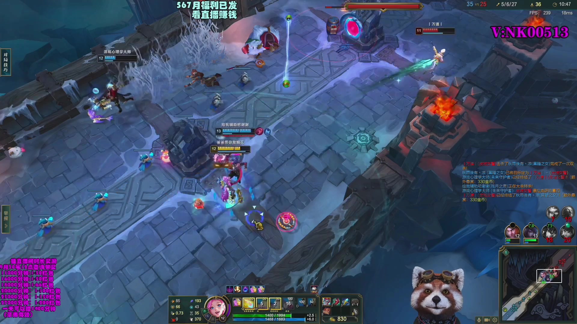 【2023-09-16 02点场】爷大干：5V5水友大乱斗！