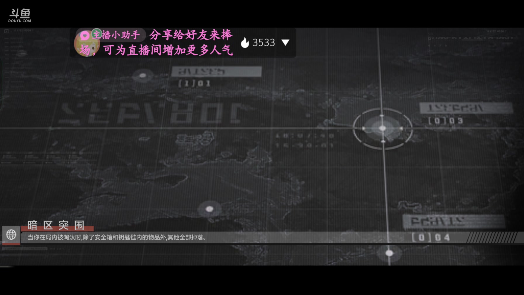 【2023-9-16 17点场】lyfdxq:跑刀就是跑呀嘛跑着刀
