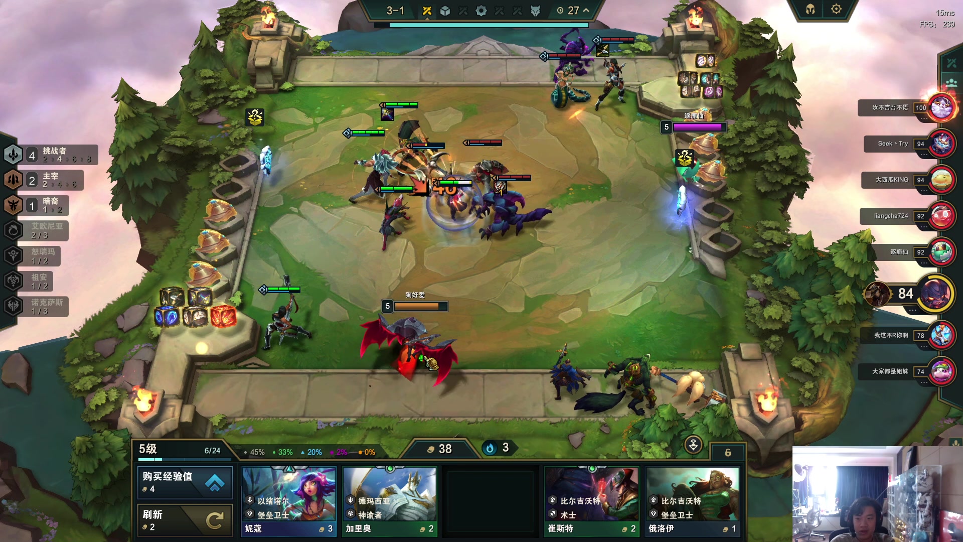 【2023-09-16 08点场】imxiaoxin：【✘-✘】黑白双煞 双倍日