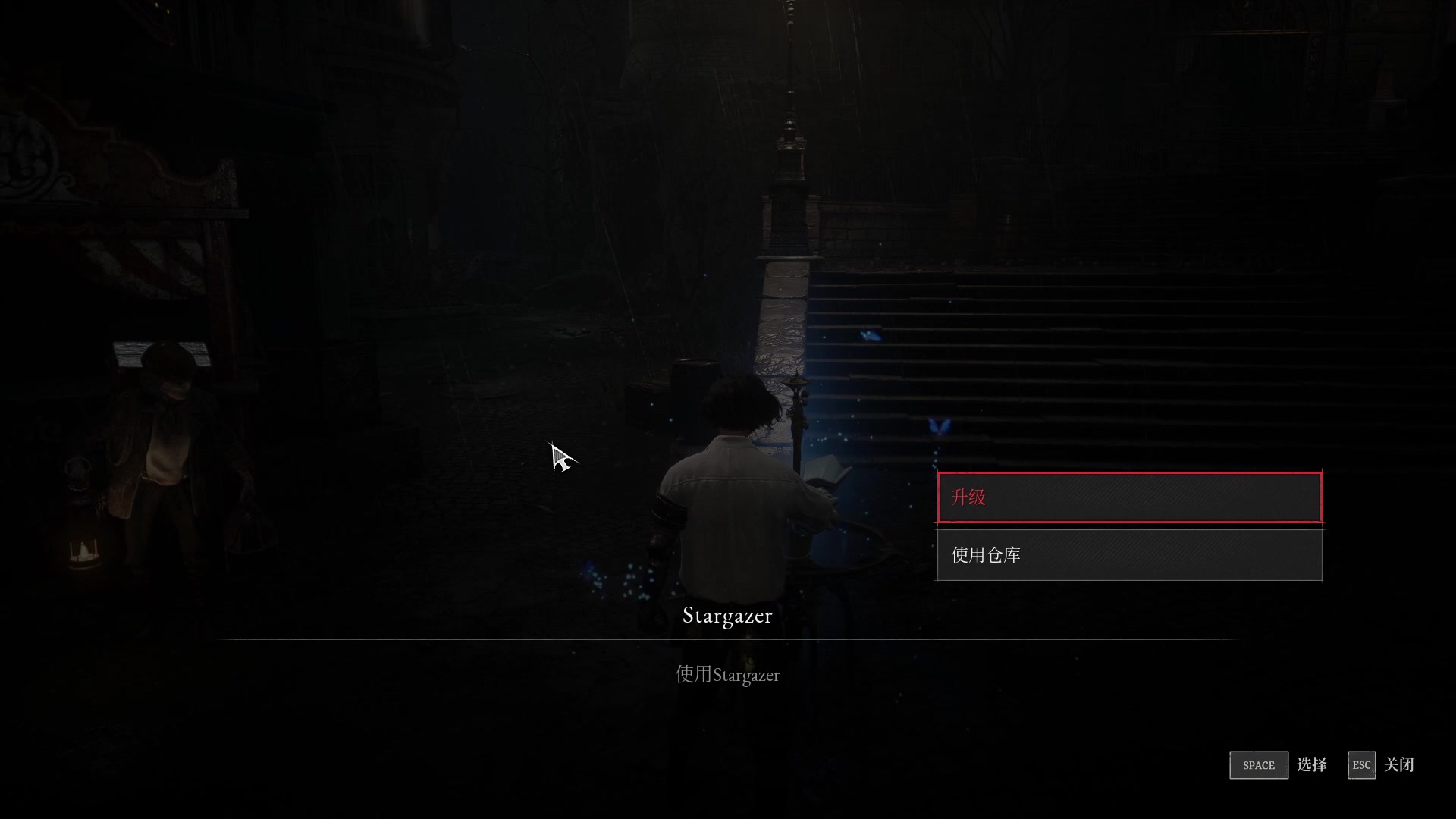 【2023-09-16 20点场】瓜皮蛙蛙：【青蛙】Deceit2九点上线