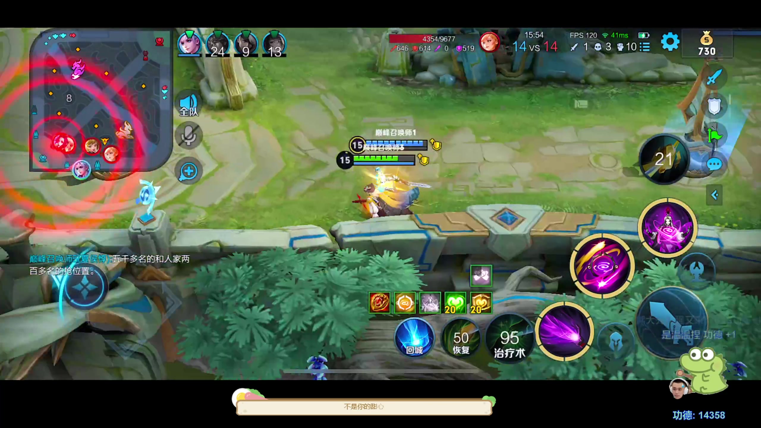 【2023-09-15 22点场】DYG萧玦：小上个2千588805