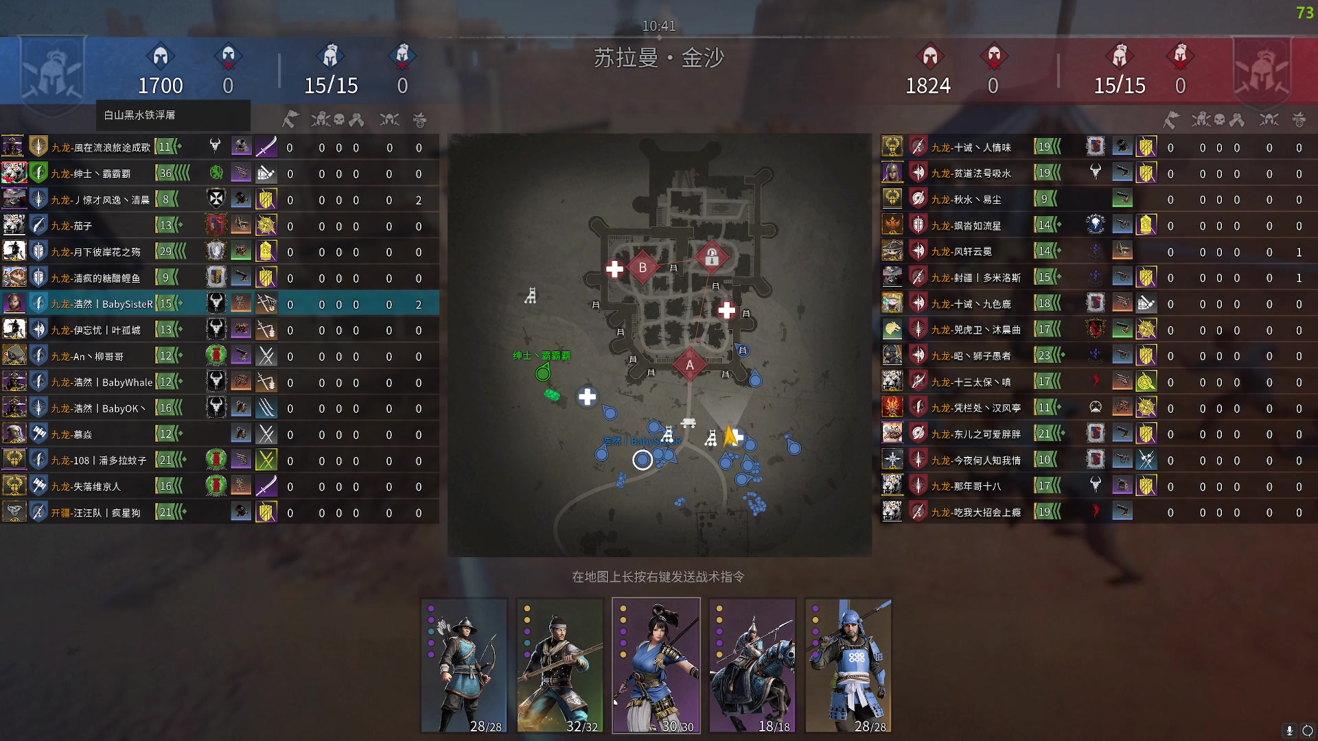【2023-09-15 21点场】周余忘Zzz：⭐余忘⭐好久不见