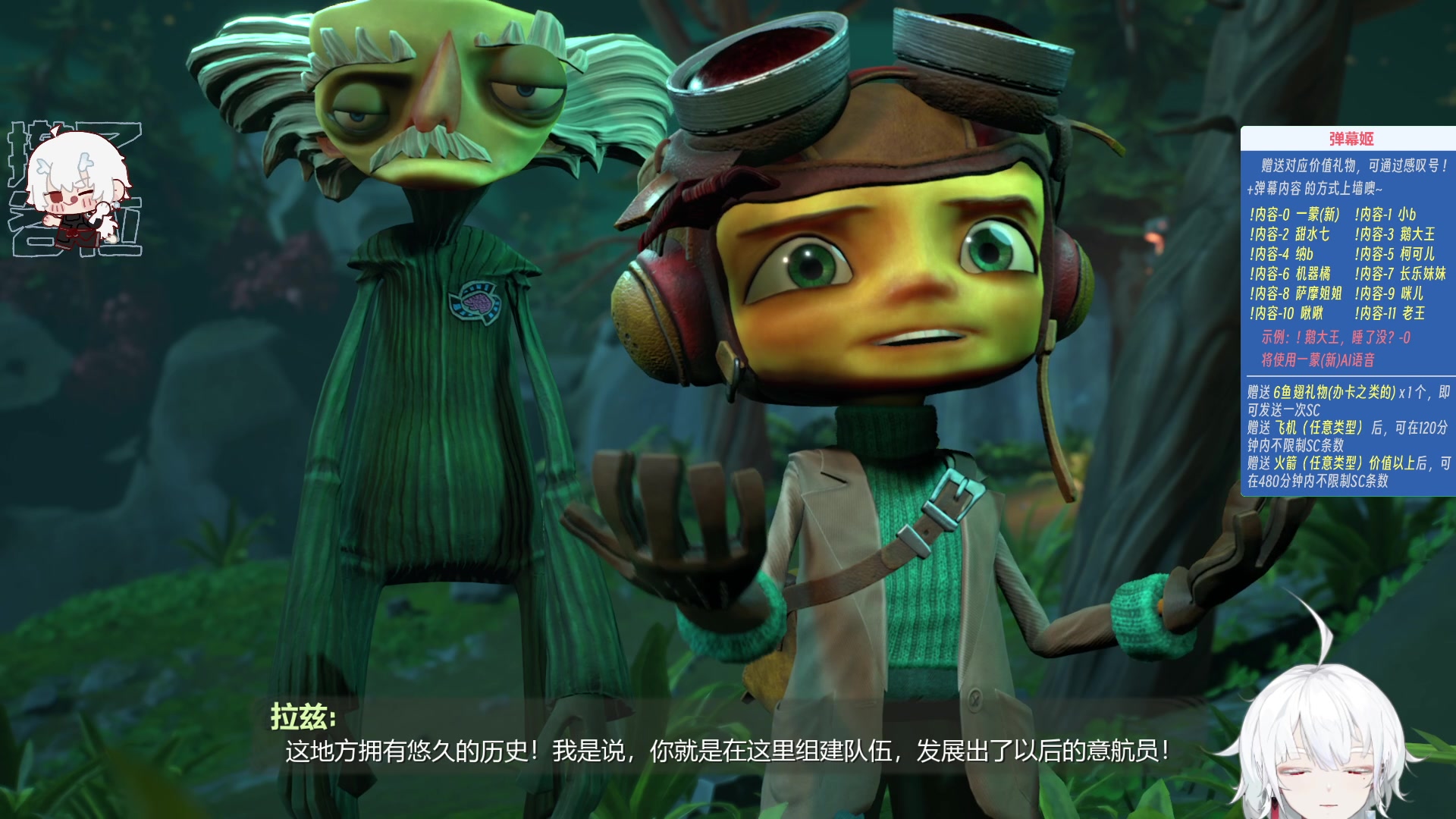 【2023-09-16 04点场】王师傅精益求精：【二台Yimon】酒馆蒙新~~~