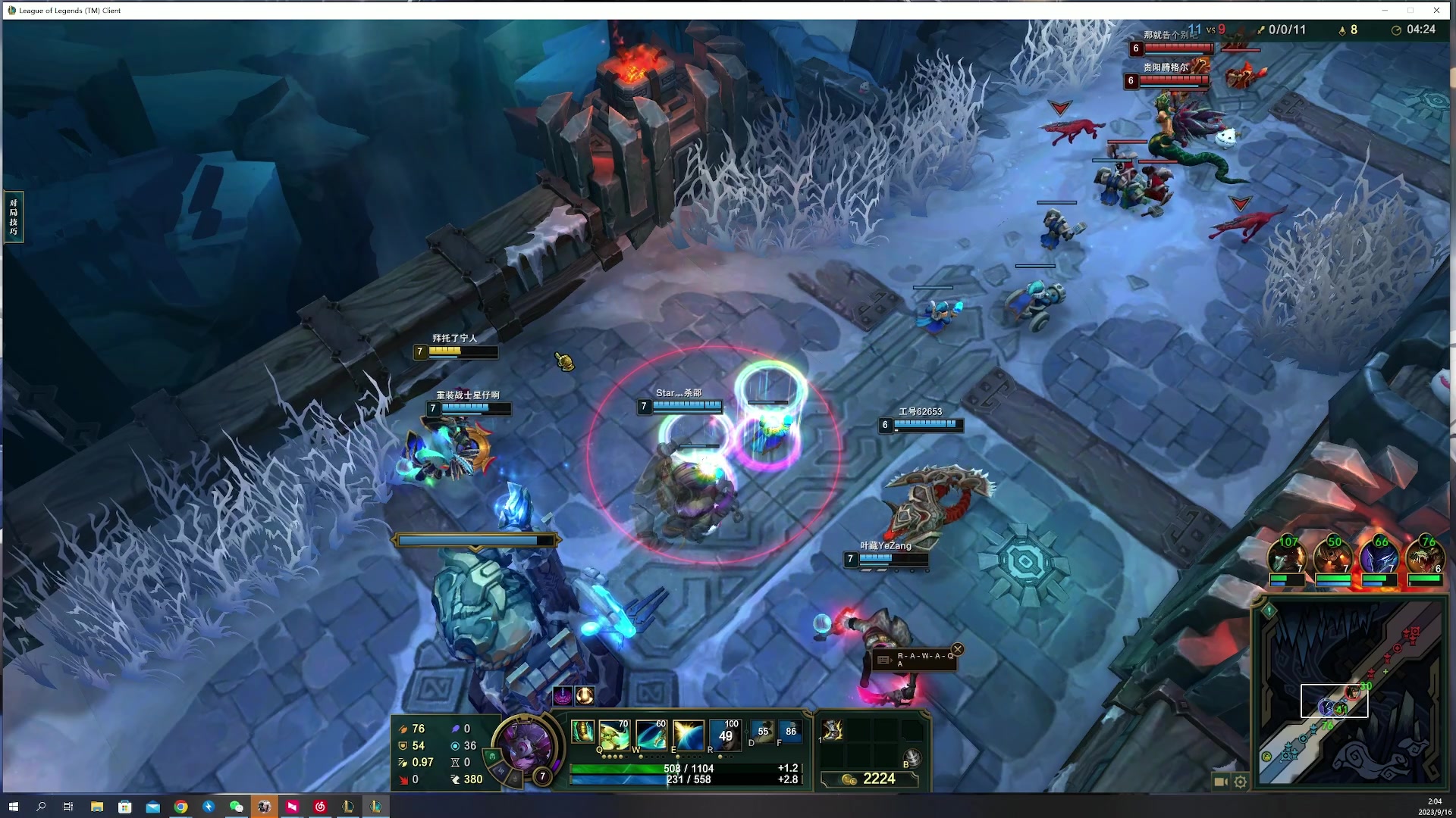 【2023-09-16 01点场】燕徊硯：脖哥生日快乐！