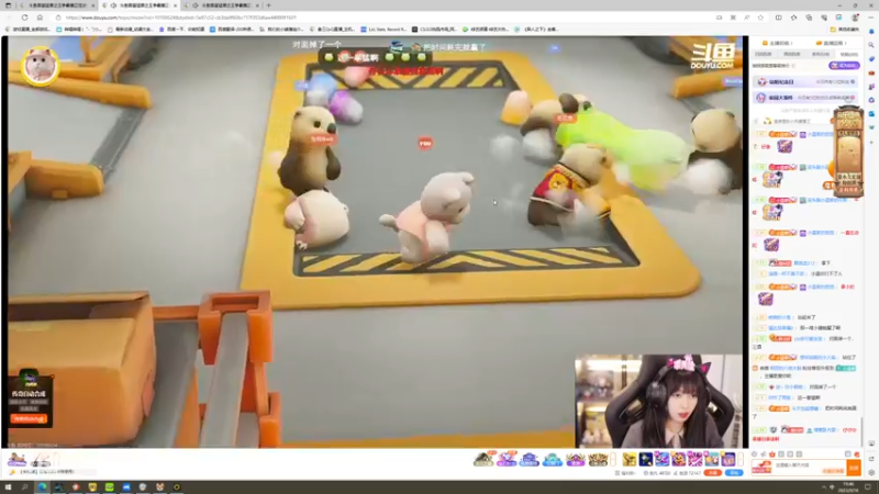 【2023-09-16 19点场】叁三QvQ：今天四点来