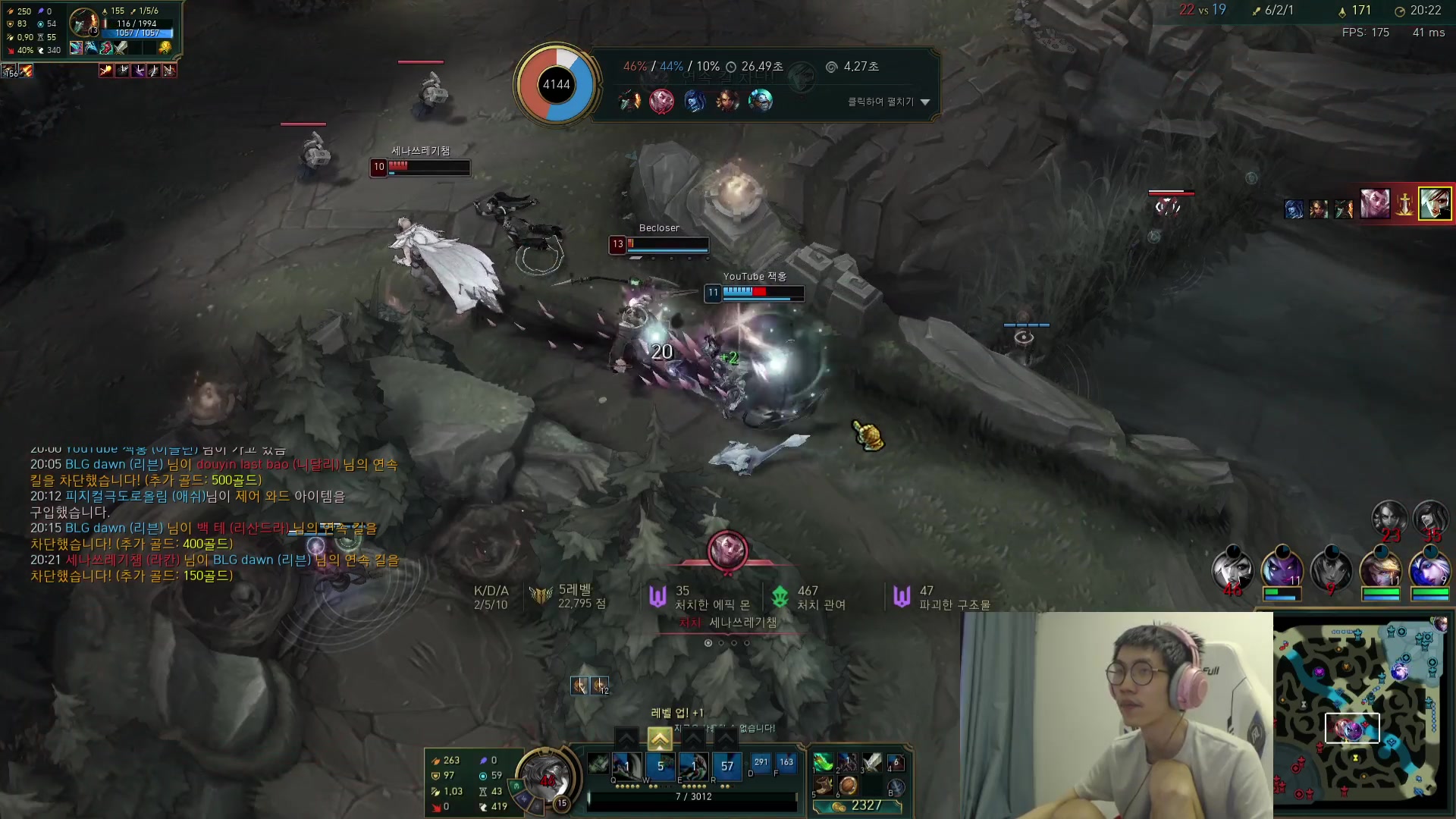 【2023-09-16 17点场】天灰灰qaq：韩服修炼！菜就多练 努力冲分