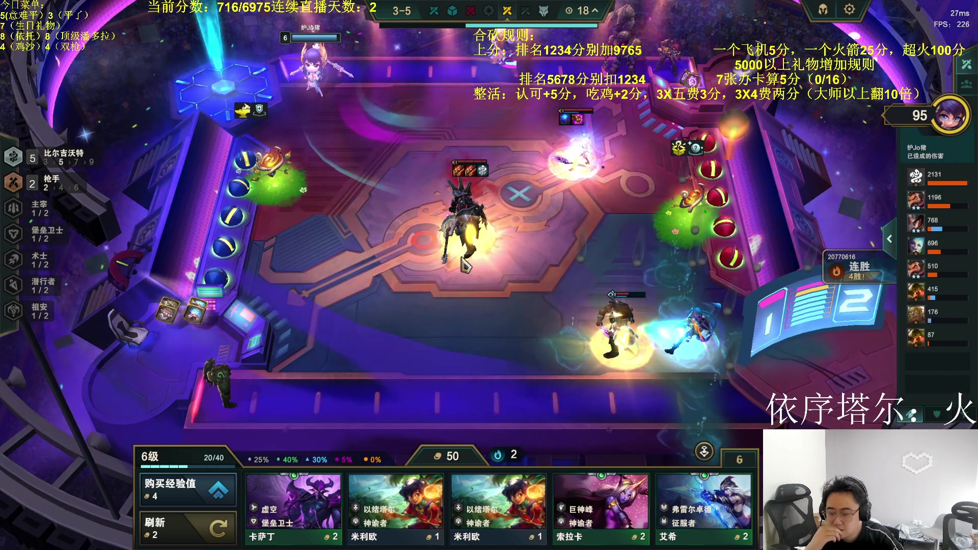 【2023-09-16 12点场】小猪是超级大帅Bi：只会赌9.5开冲！！！