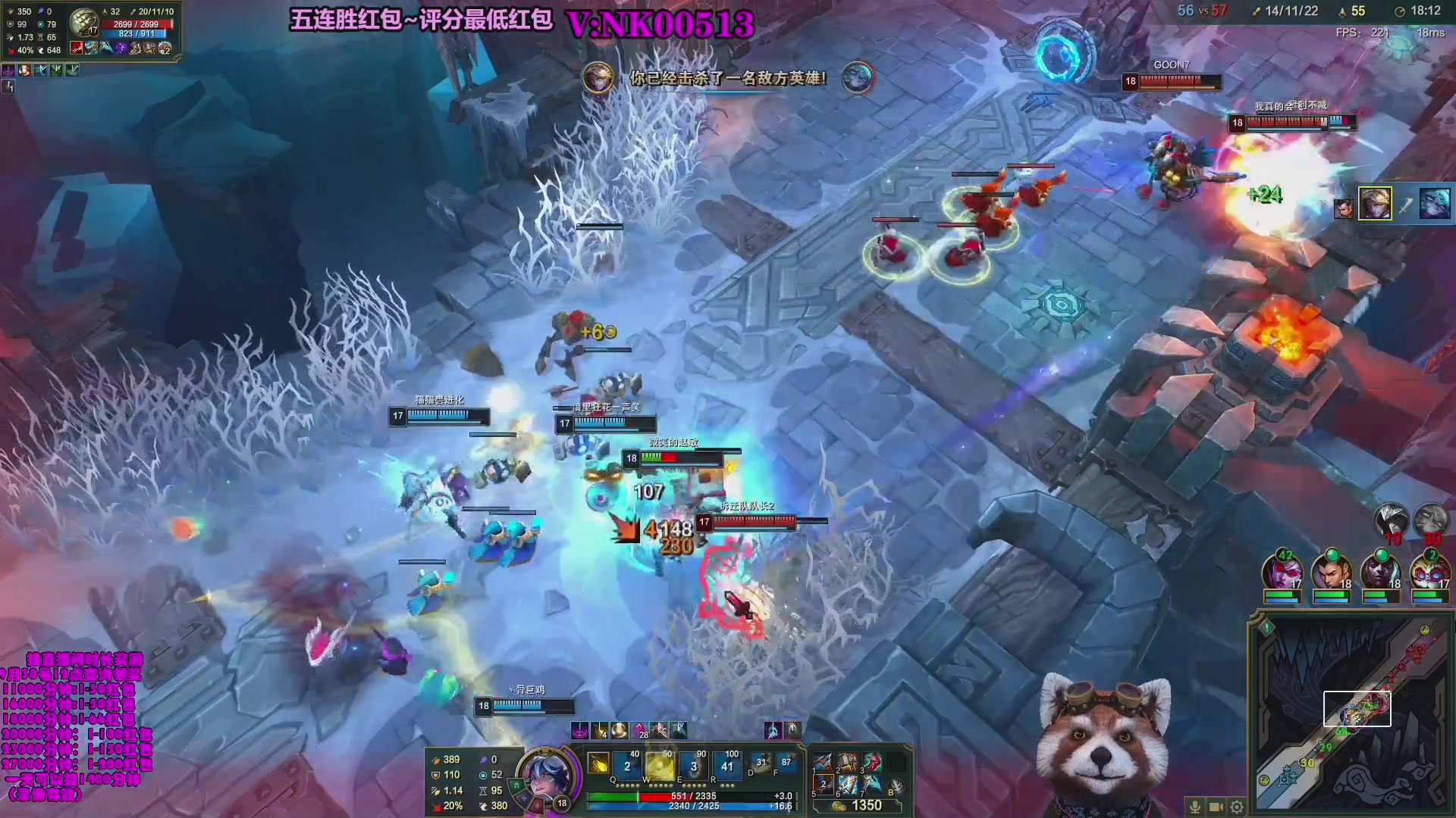 【2023-09-16 04点场】爷大干：5V5水友大乱斗！