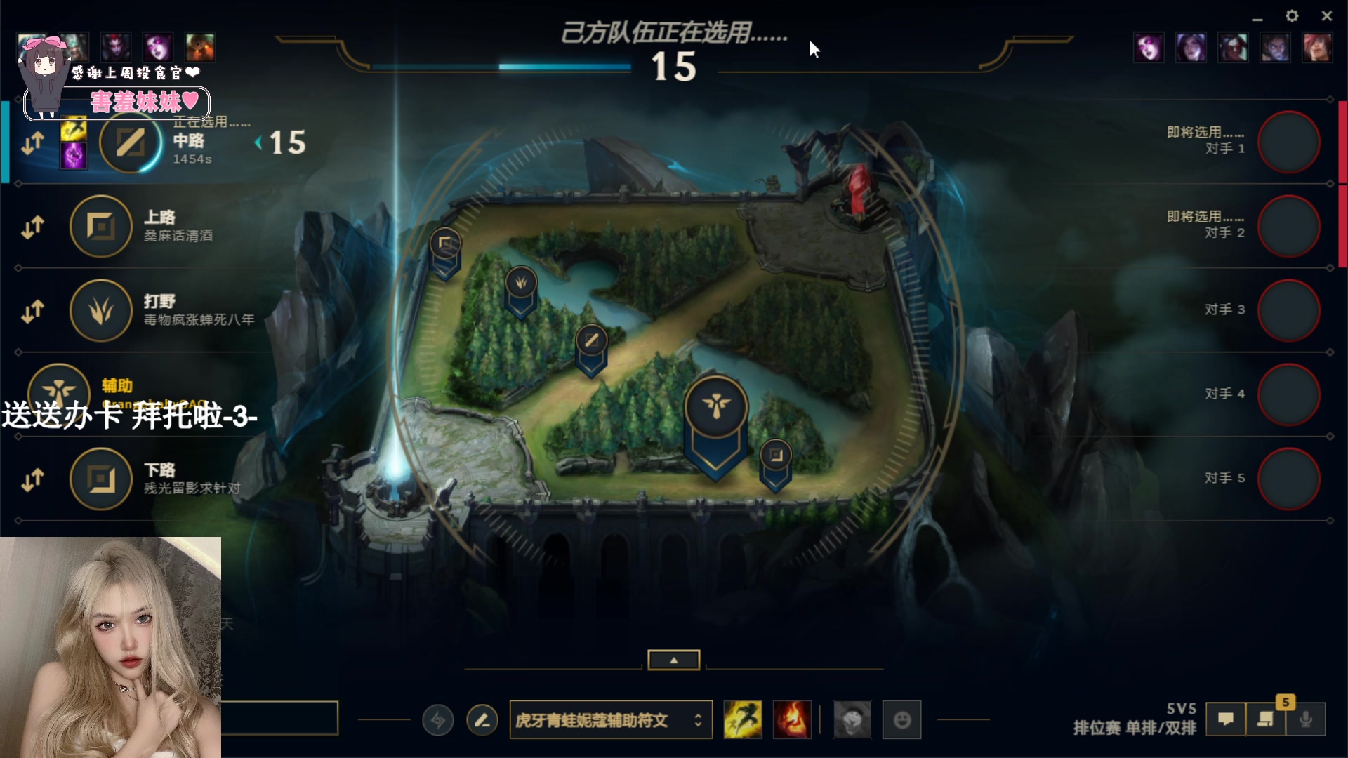 【2023-09-15 23点场】OrangebabyOAO：黄金双倍辣开心每一天=3=