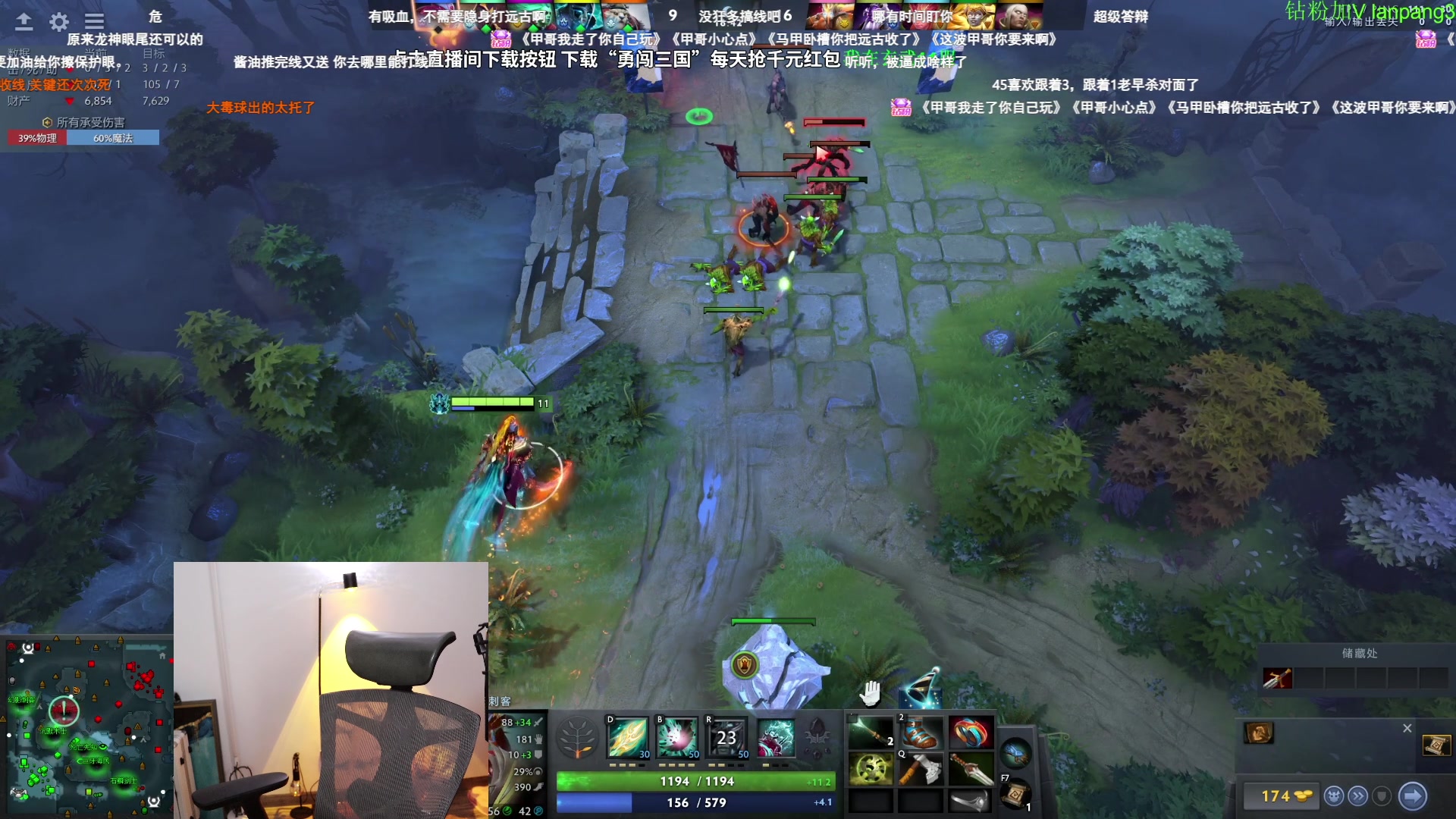 【2023-09-16 21点场】野生小师妹：九月是握不住的盛夏