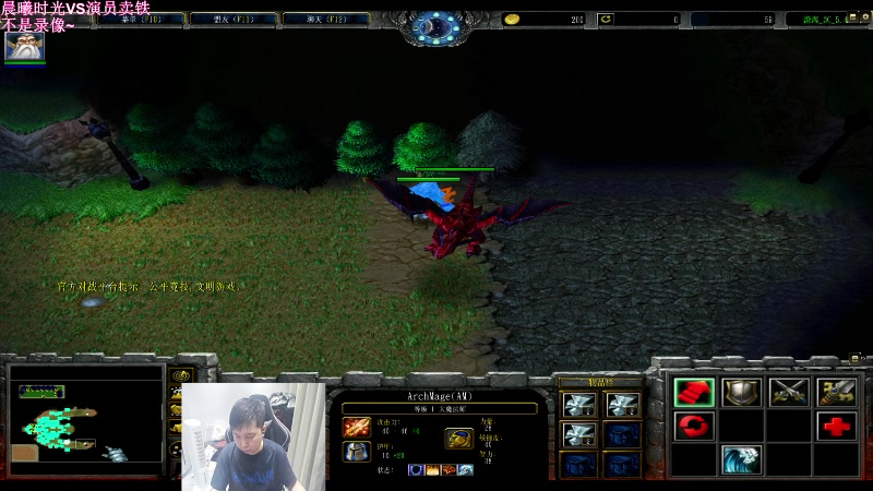 【2023-09-15 22点场】澄海3c晨曦：11比赛横扫一下~然后继续22随机！