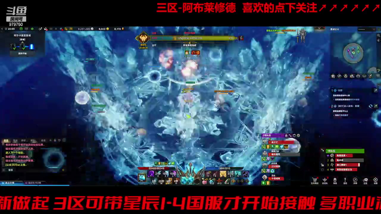 【2023-9-15 21点场】三凯1986:三区搬砖 站着看牛倒了 随缘摆