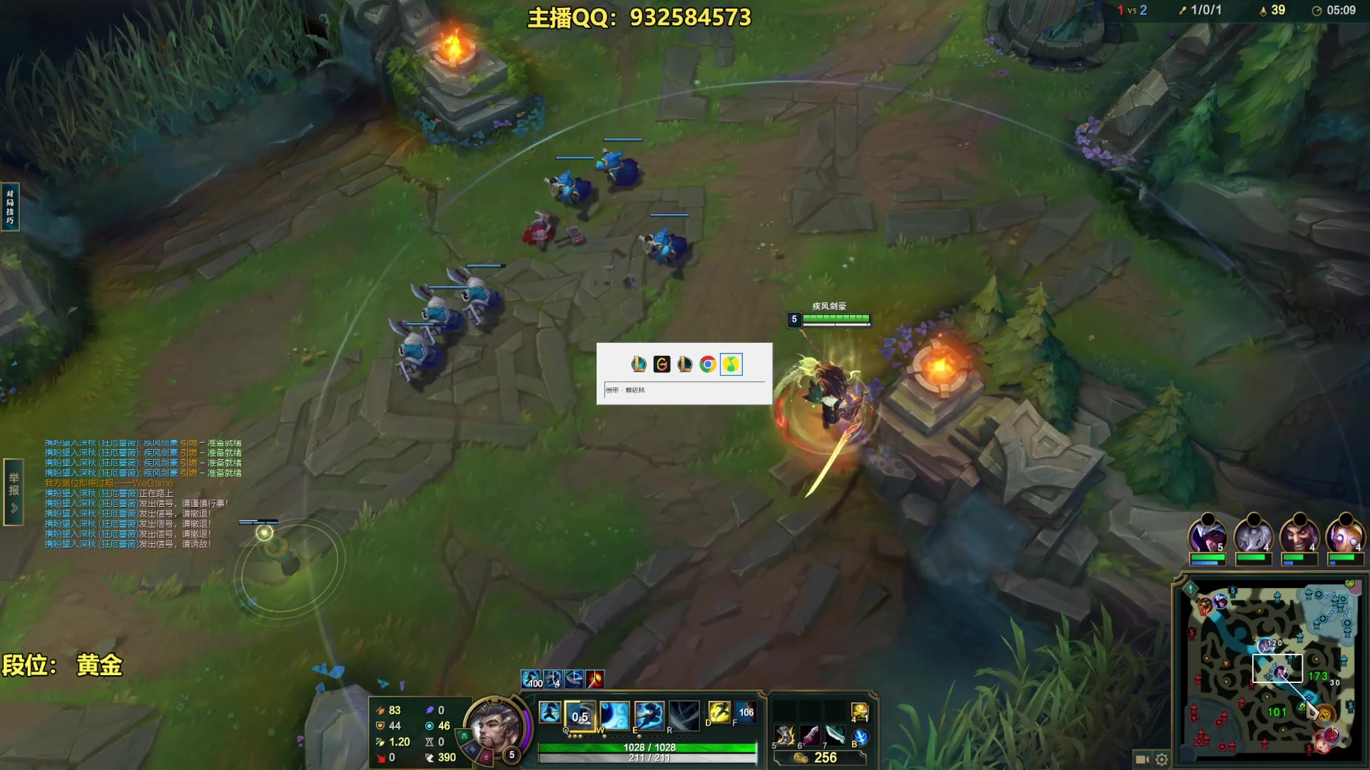 【2023-09-15 23点场】凉风亚索yasuo：进来看我玩几把亚索永恩你就会