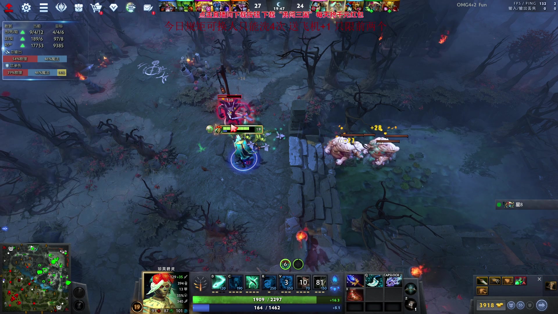 【2023-09-16 09点场】sakira丶hao：欢迎来到不败神话4+2的直播间 !!!!