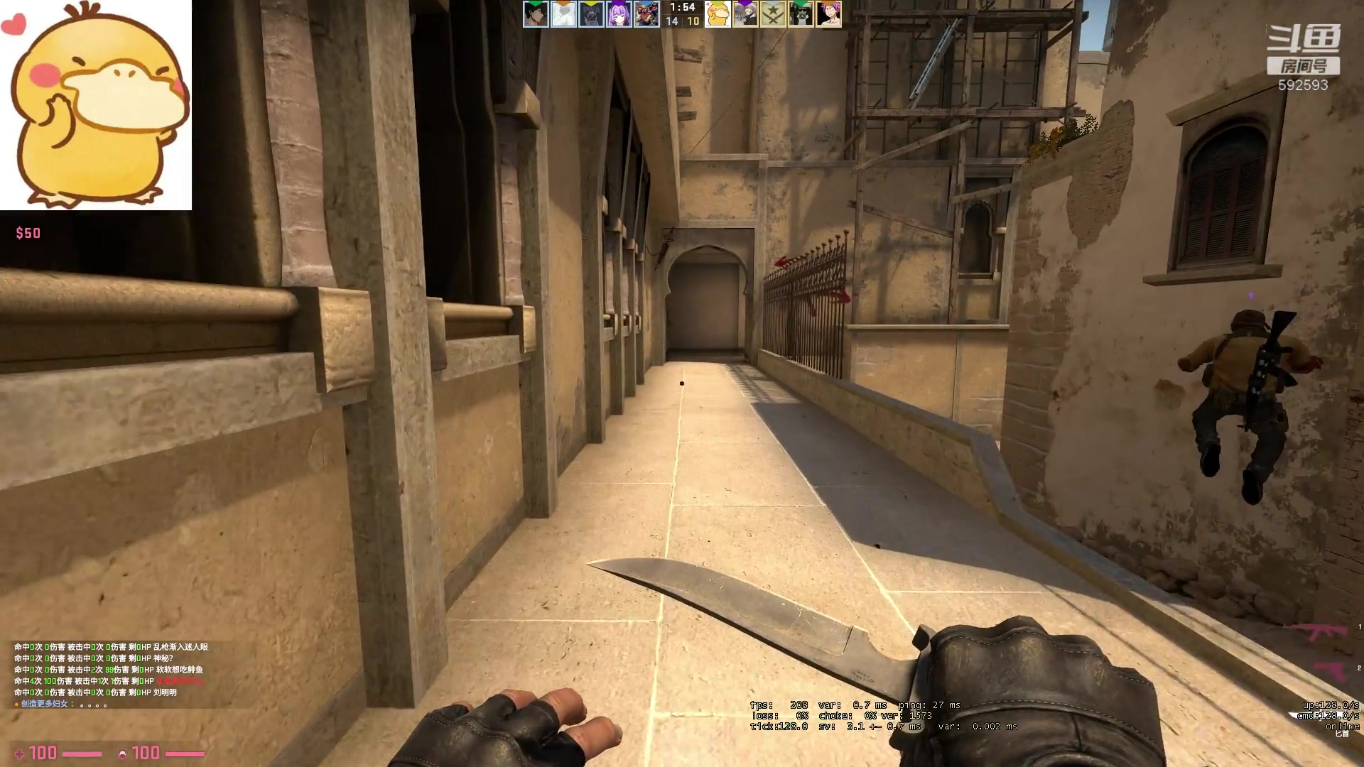 【2023-9-14 17点场】星际解说:根本打不赢。