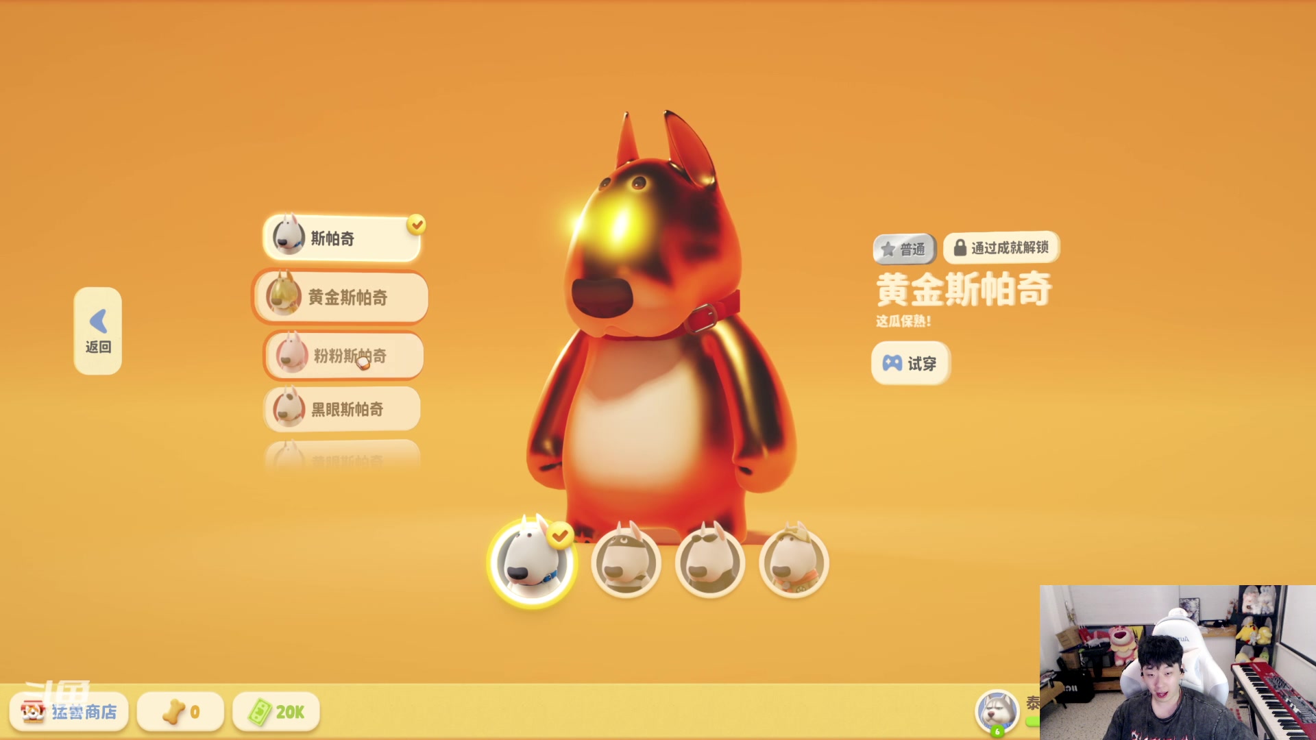 【2023-09-15 22点场】叁三QvQ：今天五点来