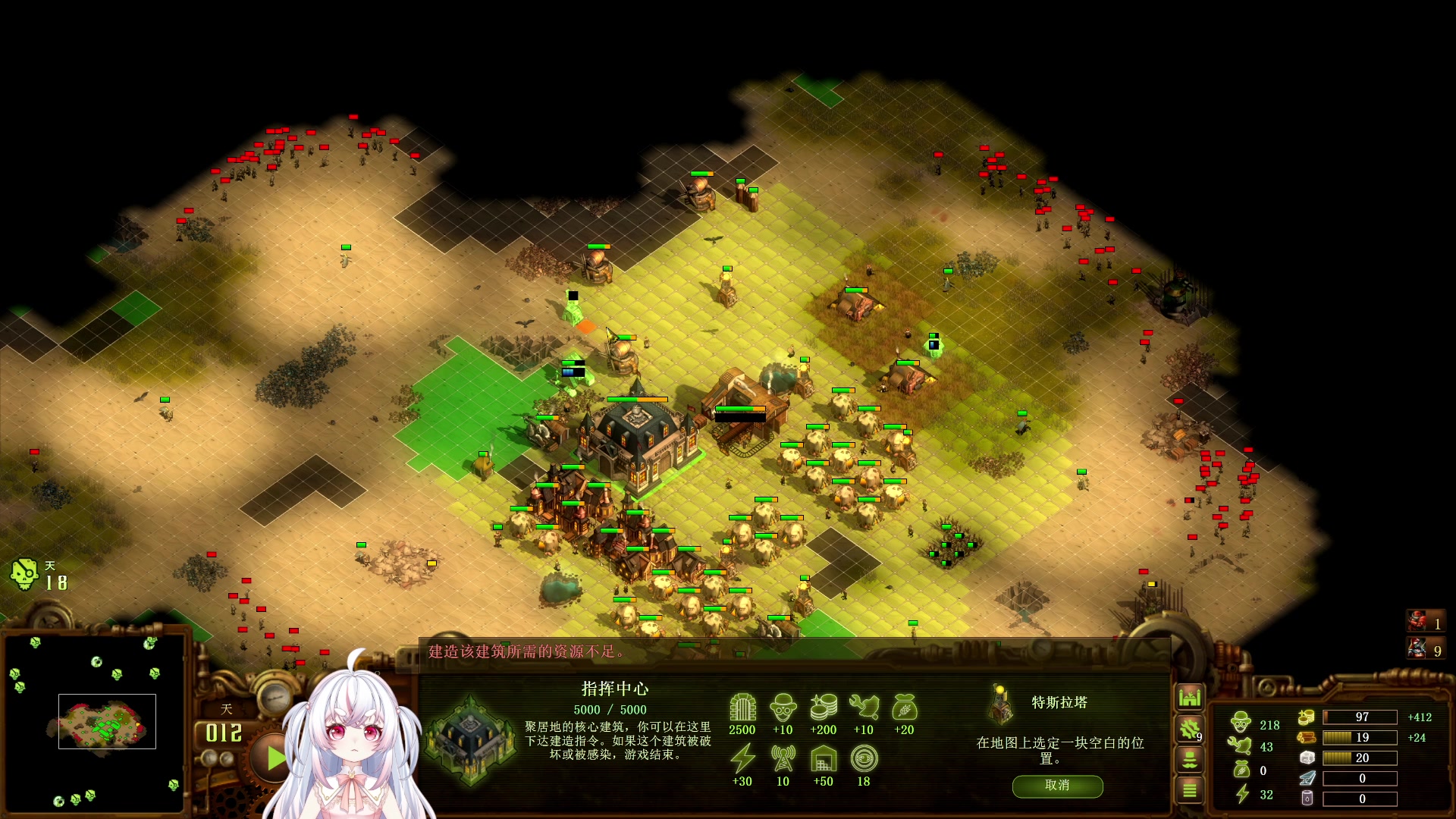 【2023-09-16 05点场】小猪哼x：猪哼食堂开饭的第22天，挑战800%~~