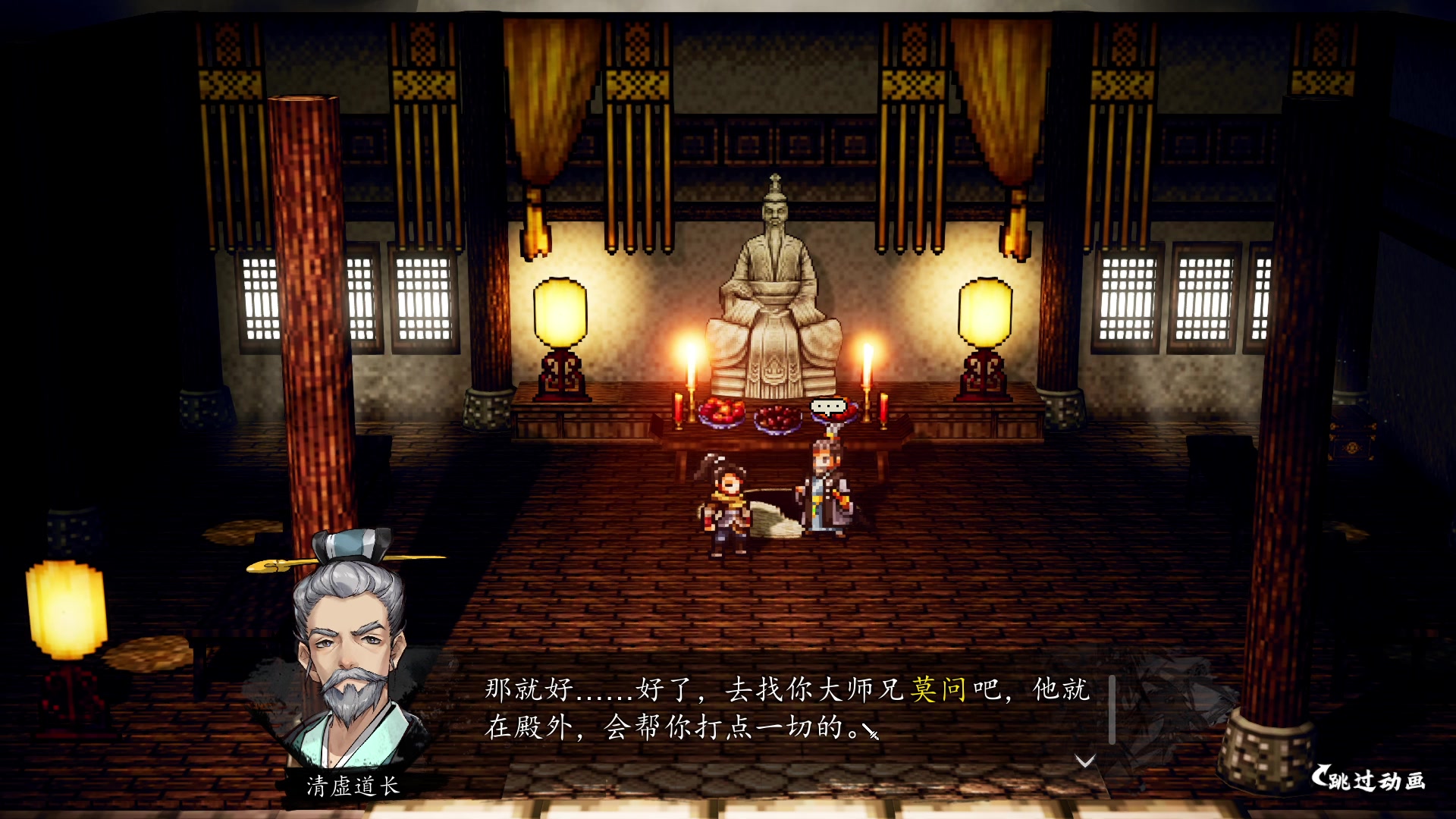 【2023-09-16 14点场】双木zzz：下班了，打会23