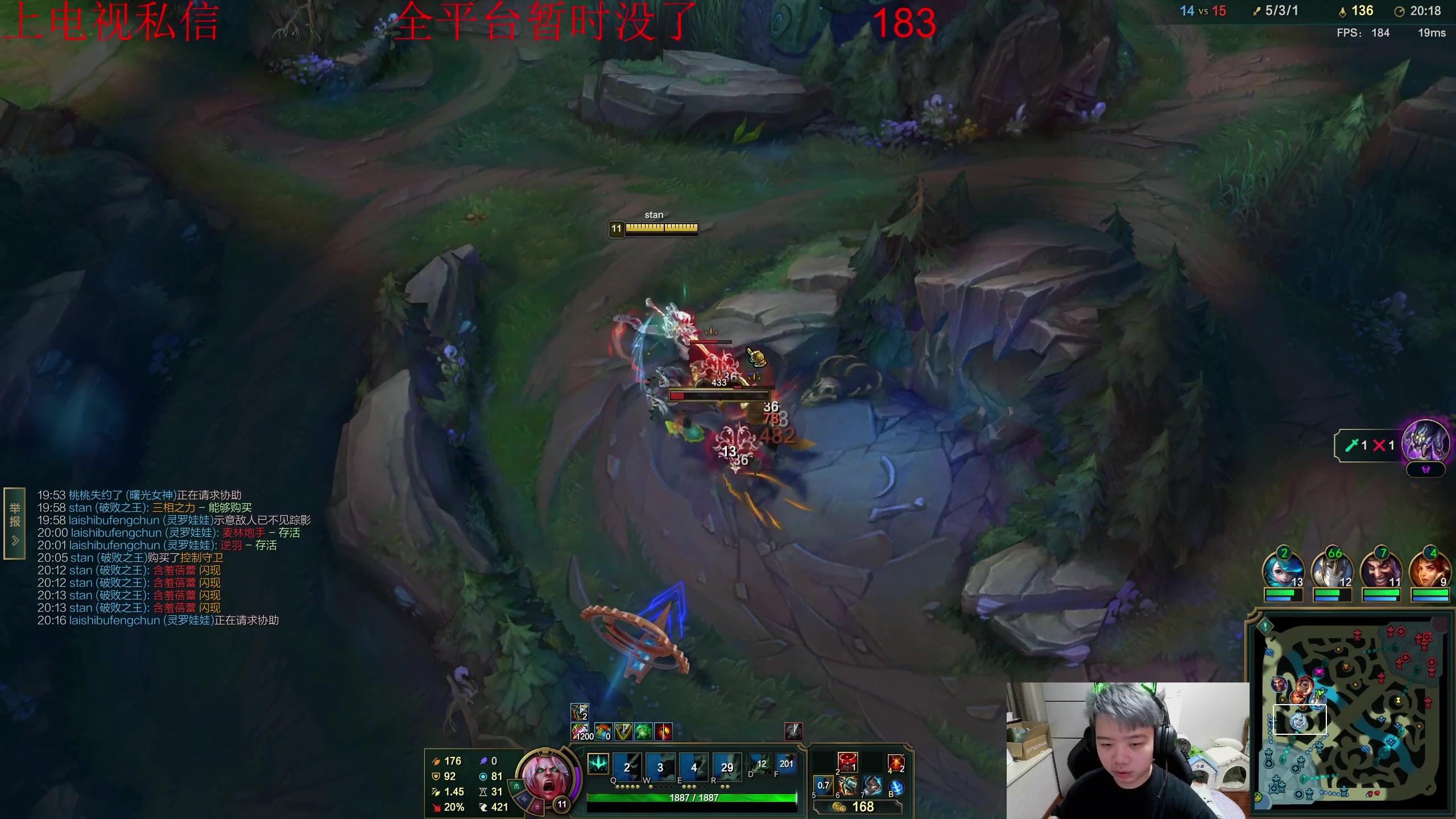 【2023-09-16 17点场】一家之猪ovo：勇者杯冠军！