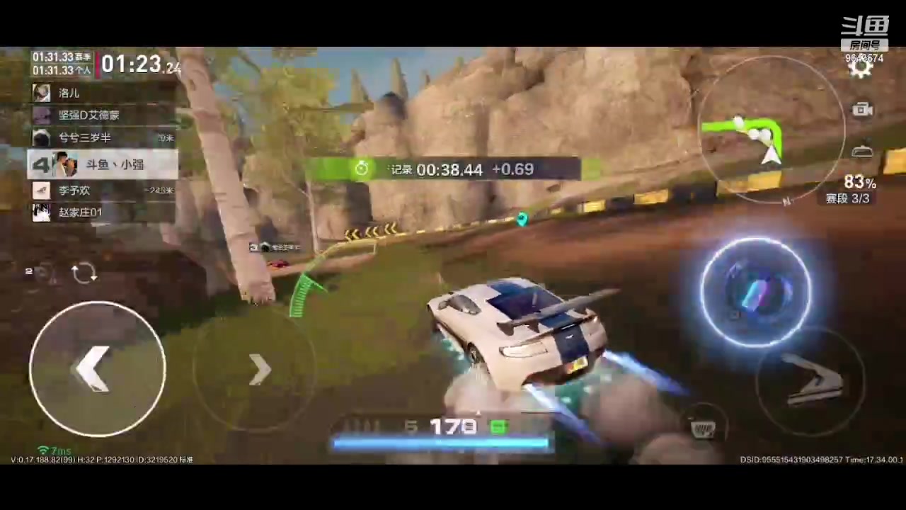 【2023-09-14 17点场】小强超爱玩：保时捷车主冲鸭