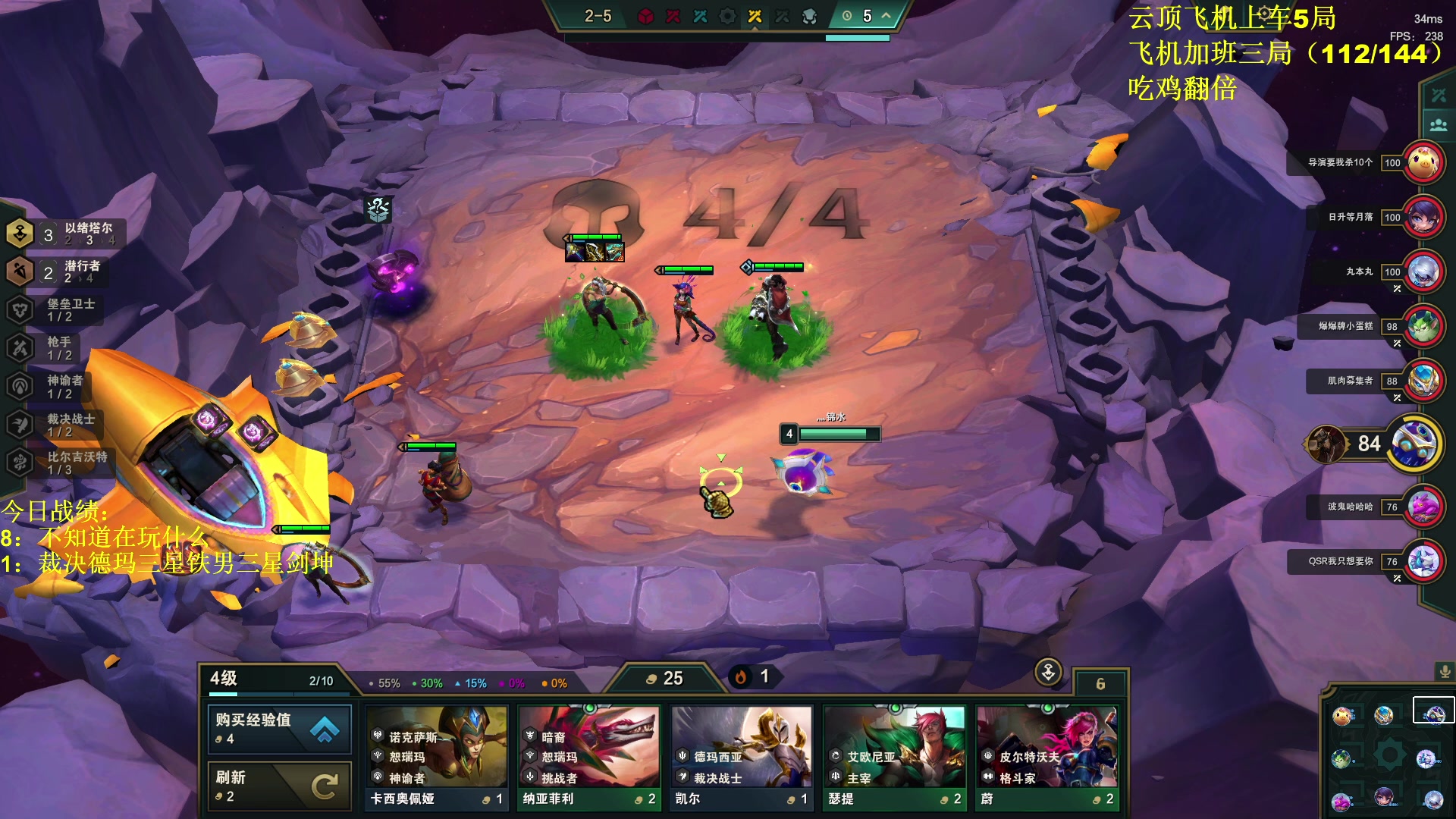 【2023-09-16 03点场】放逐大帝灬：今天双倍亲密度哦！！！！！！