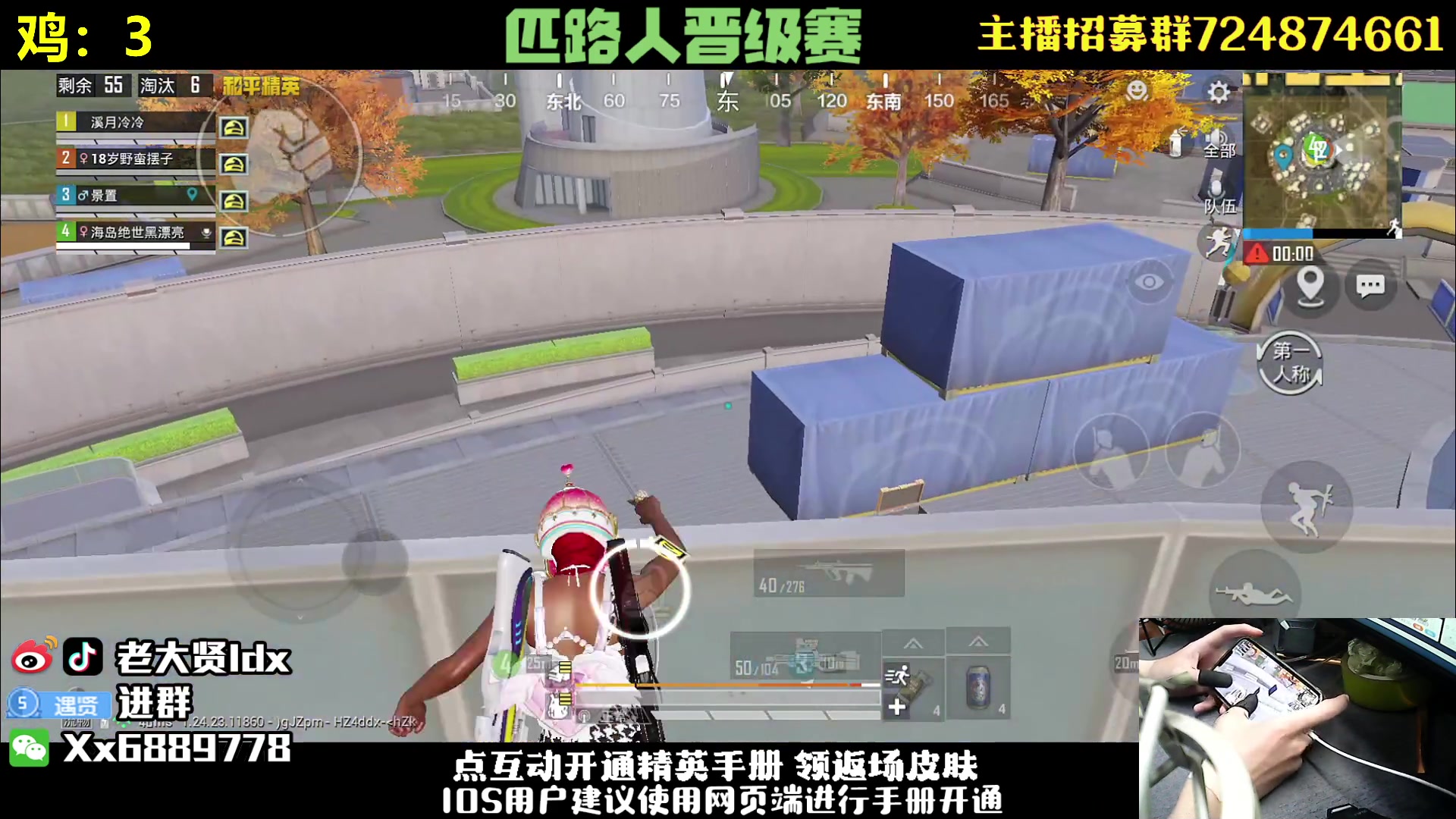 【2023-09-15 23点场】老大贤：【新版本】王牌1v4：钢枪不识贤贤 下一